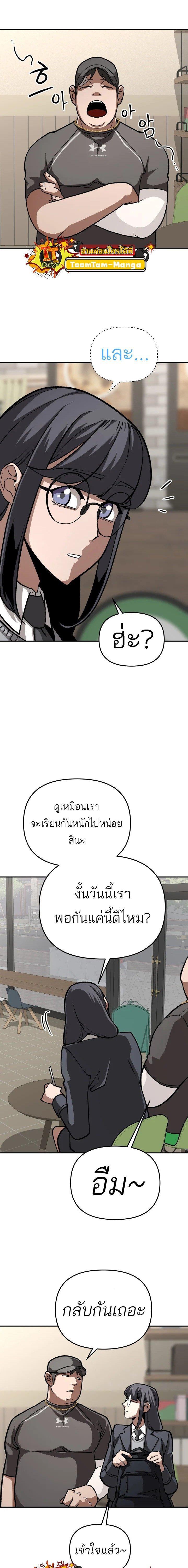 Manga-lc-com อ่านมังงะ อ่านการ์ตูน ออนไลน์ ฟรี 99 Boss ตอนที่ 1 2 3 4 5 6 7 8 9 10 11 12 13 14 ฟรี ไม่มีโฆษณา Manga-lc - อ่าน มังงะ อ่าน การ์ตูน ออนไลน์ อ่านมังงะ ฟรี