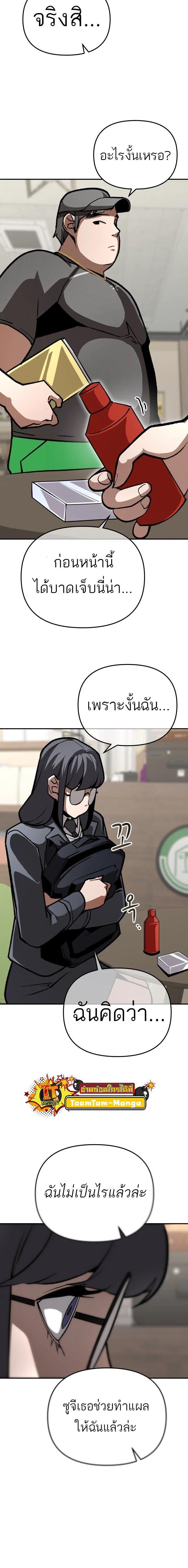 Manga-lc-com อ่านมังงะ อ่านการ์ตูน ออนไลน์ ฟรี 99 Boss ตอนที่ 1 2 3 4 5 6 7 8 9 10 11 12 13 14 ฟรี ไม่มีโฆษณา Manga-lc - อ่าน มังงะ อ่าน การ์ตูน ออนไลน์ อ่านมังงะ ฟรี