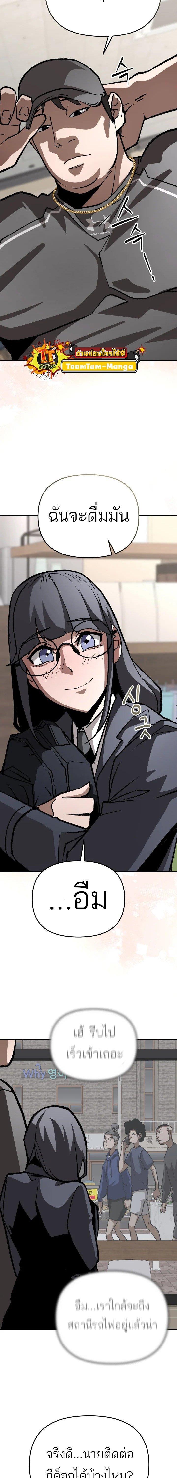 Manga-lc-com อ่านมังงะ อ่านการ์ตูน ออนไลน์ ฟรี 99 Boss ตอนที่ 1 2 3 4 5 6 7 8 9 10 11 12 13 14 ฟรี ไม่มีโฆษณา Manga-lc - อ่าน มังงะ อ่าน การ์ตูน ออนไลน์ อ่านมังงะ ฟรี