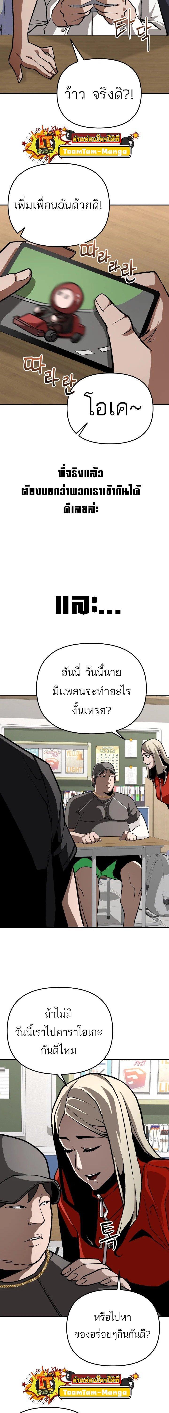 Manga-lc-com อ่านมังงะ อ่านการ์ตูน ออนไลน์ ฟรี 99 Boss ตอนที่ 1 2 3 4 5 6 7 8 9 10 11 12 13 14 ฟรี ไม่มีโฆษณา Manga-lc - อ่าน มังงะ อ่าน การ์ตูน ออนไลน์ อ่านมังงะ ฟรี