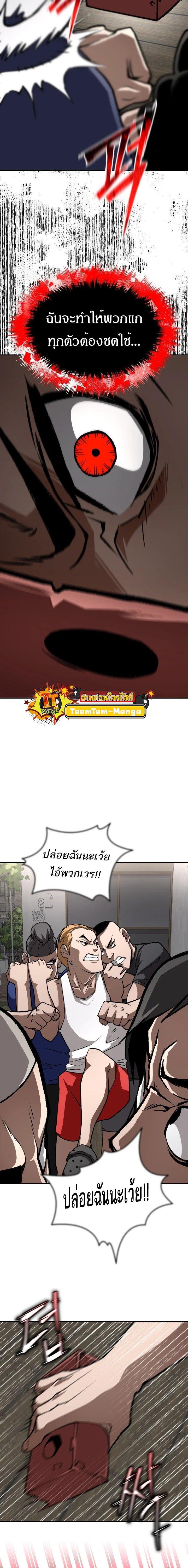 Manga-lc-com อ่านมังงะ อ่านการ์ตูน ออนไลน์ ฟรี 99 Boss ตอนที่ 1 2 3 4 5 6 7 8 9 10 11 12 13 14 ฟรี ไม่มีโฆษณา Manga-lc - อ่าน มังงะ อ่าน การ์ตูน ออนไลน์ อ่านมังงะ ฟรี