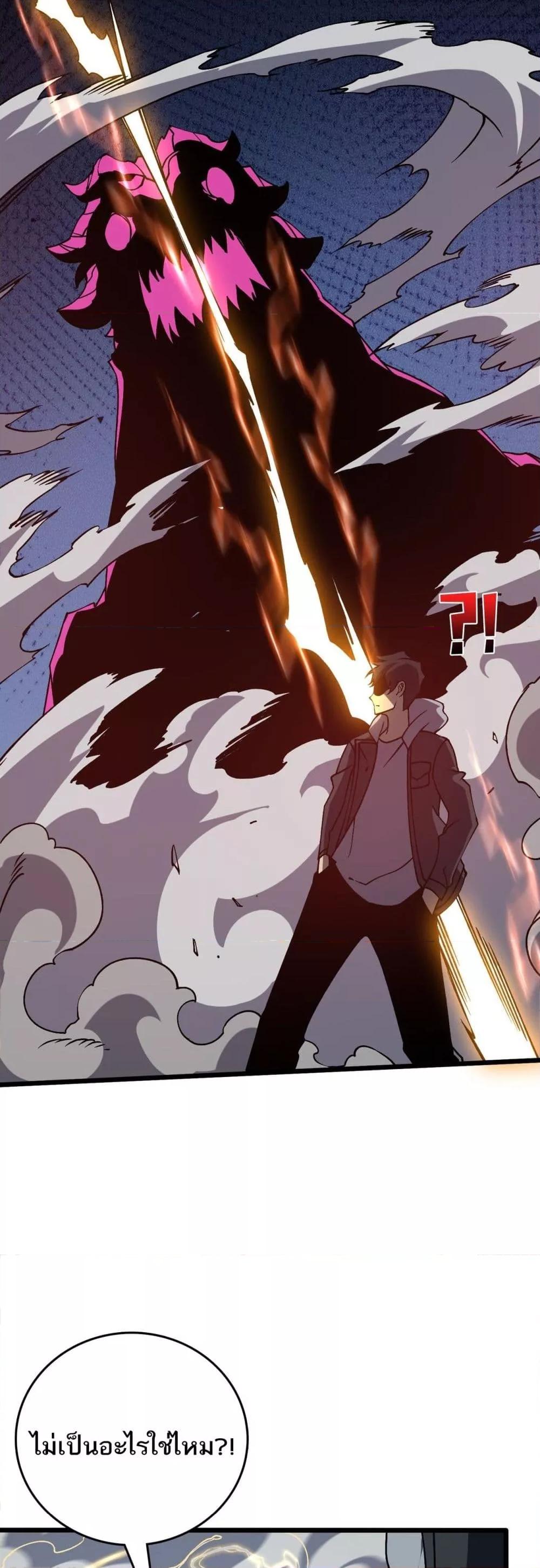Manga-lc-com อ่านมังงะ อ่านการ์ตูน ออนไลน์ ฟรี Startingasthe ตอนที่ 1 2 3 4 5 6 7 8 9 10 11 12 13 14 ฟรี ไม่มีโฆษณา Manga-lc - อ่าน มังงะ อ่าน การ์ตูน ออนไลน์ อ่านมังงะ ฟรี