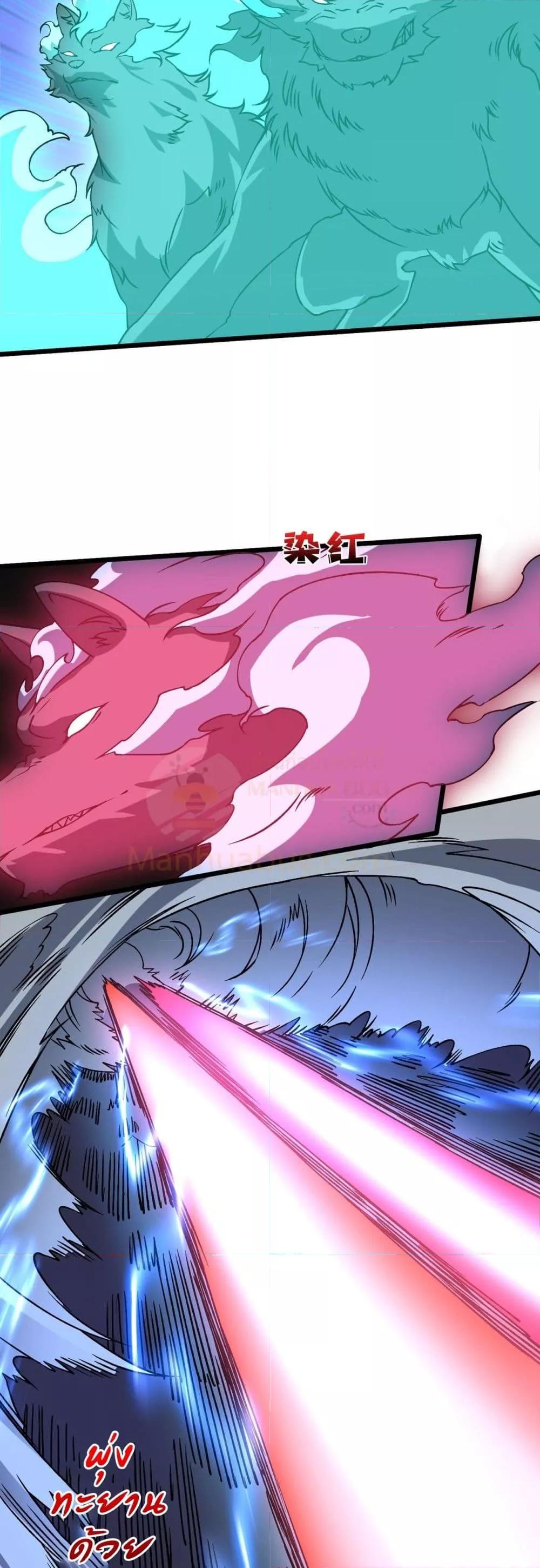 Manga-lc-com อ่านมังงะ อ่านการ์ตูน ออนไลน์ ฟรี Startingasthe ตอนที่ 1 2 3 4 5 6 7 8 9 10 11 12 13 14 ฟรี ไม่มีโฆษณา Manga-lc - อ่าน มังงะ อ่าน การ์ตูน ออนไลน์ อ่านมังงะ ฟรี