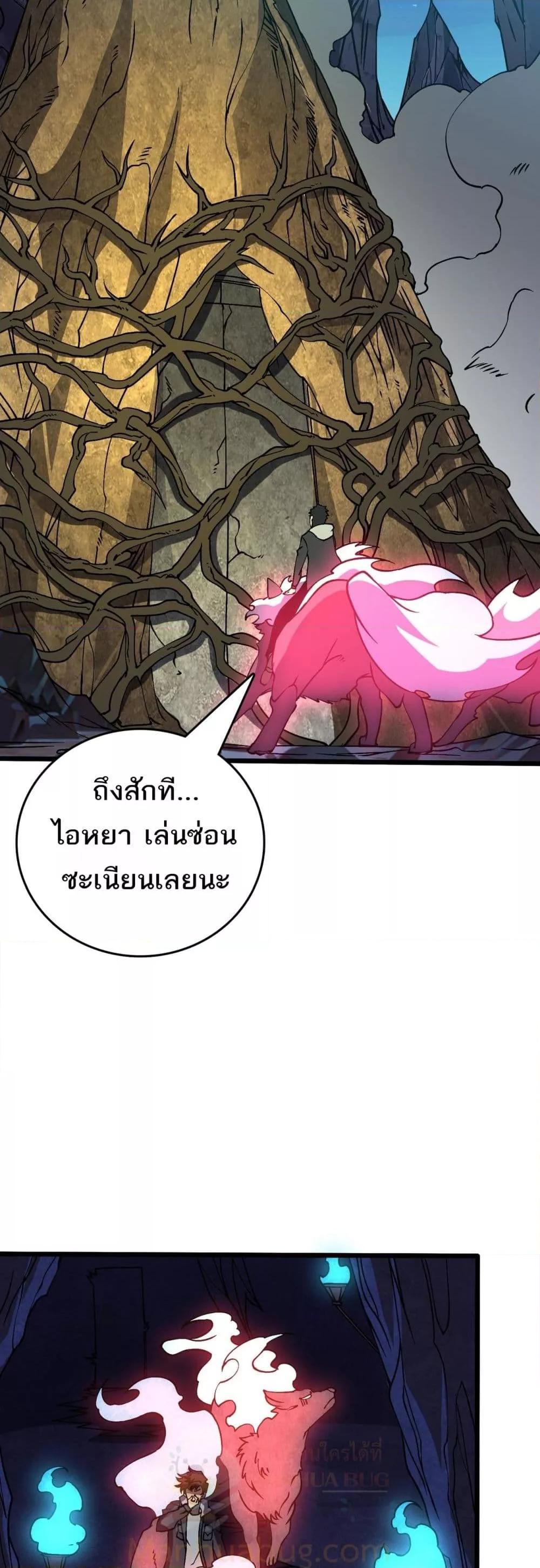 Manga-lc-com อ่านมังงะ อ่านการ์ตูน ออนไลน์ ฟรี Startingasthe ตอนที่ 1 2 3 4 5 6 7 8 9 10 11 12 13 14 ฟรี ไม่มีโฆษณา Manga-lc - อ่าน มังงะ อ่าน การ์ตูน ออนไลน์ อ่านมังงะ ฟรี