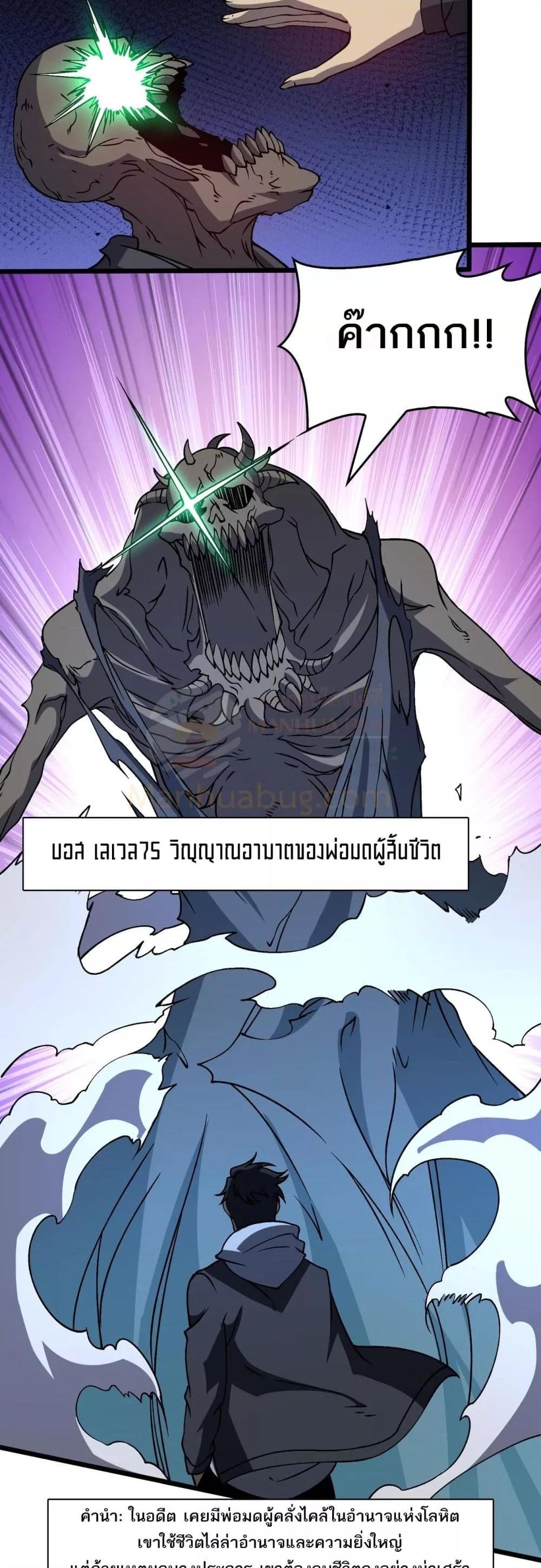 Manga-lc-com อ่านมังงะ อ่านการ์ตูน ออนไลน์ ฟรี Startingasthe ตอนที่ 1 2 3 4 5 6 7 8 9 10 11 12 13 14 ฟรี ไม่มีโฆษณา Manga-lc - อ่าน มังงะ อ่าน การ์ตูน ออนไลน์ อ่านมังงะ ฟรี