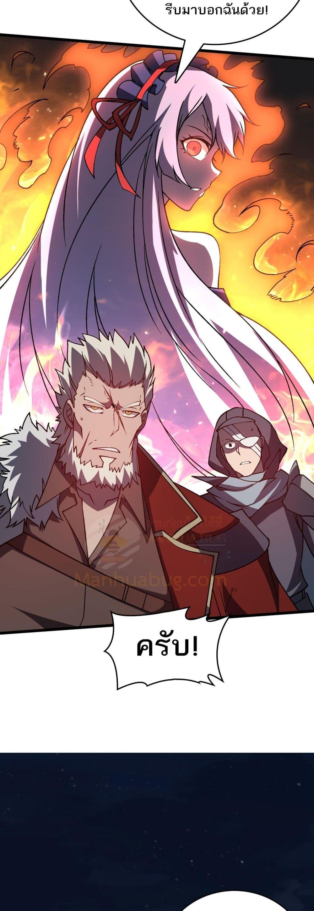 Manga-lc-com อ่านมังงะ อ่านการ์ตูน ออนไลน์ ฟรี Startingasthe ตอนที่ 1 2 3 4 5 6 7 8 9 10 11 12 13 14 ฟรี ไม่มีโฆษณา Manga-lc - อ่าน มังงะ อ่าน การ์ตูน ออนไลน์ อ่านมังงะ ฟรี
