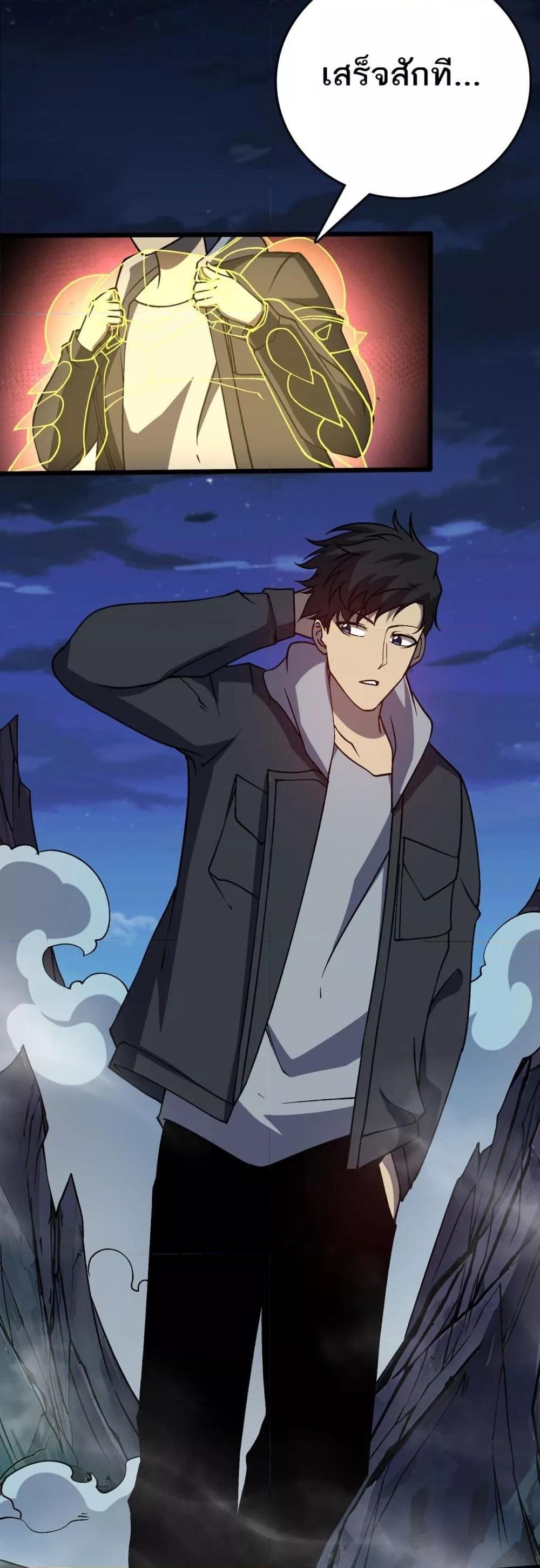 Manga-lc-com อ่านมังงะ อ่านการ์ตูน ออนไลน์ ฟรี Startingasthe ตอนที่ 1 2 3 4 5 6 7 8 9 10 11 12 13 14 ฟรี ไม่มีโฆษณา Manga-lc - อ่าน มังงะ อ่าน การ์ตูน ออนไลน์ อ่านมังงะ ฟรี