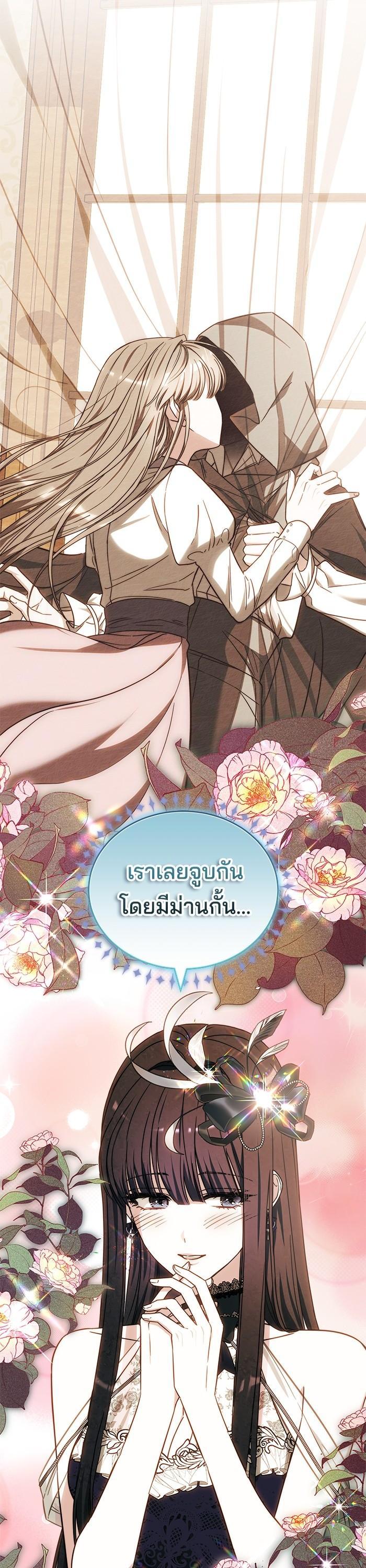 Manga-lc-com อ่านมังงะ อ่านการ์ตูน ออนไลน์ ฟรี Bride of Obsidian เจ้าสาวอัคนีดำ ตอนที่ 1 2 3 4 5 6 7 8 9 10 11 12 13 14 ฟรี ไม่มีโฆษณา Manga-lc - อ่าน มังงะ อ่าน การ์ตูน ออนไลน์ อ่านมังงะ ฟรี