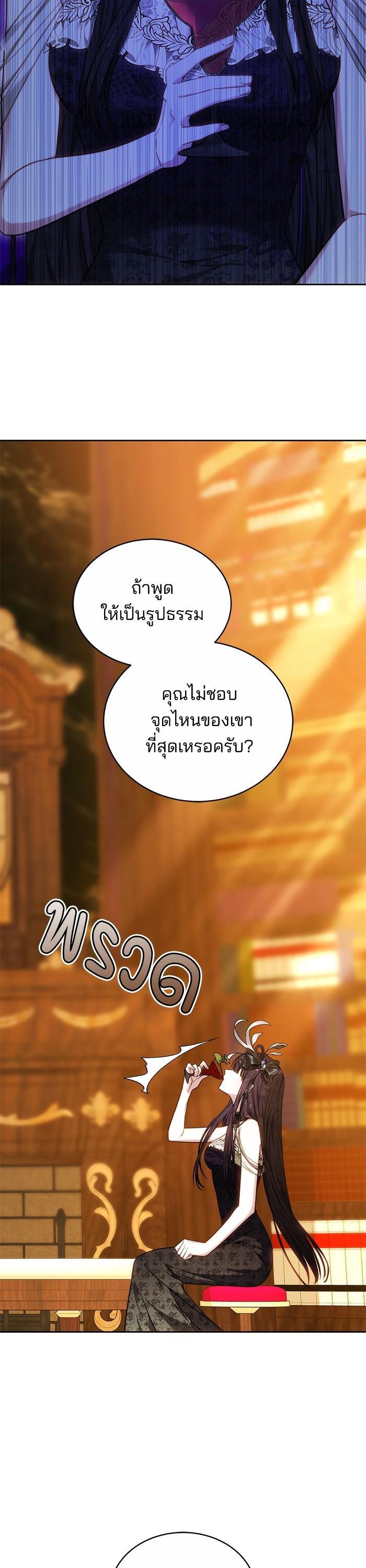 Manga-lc-com อ่านมังงะ อ่านการ์ตูน ออนไลน์ ฟรี Bride of Obsidian เจ้าสาวอัคนีดำ ตอนที่ 1 2 3 4 5 6 7 8 9 10 11 12 13 14 ฟรี ไม่มีโฆษณา Manga-lc - อ่าน มังงะ อ่าน การ์ตูน ออนไลน์ อ่านมังงะ ฟรี