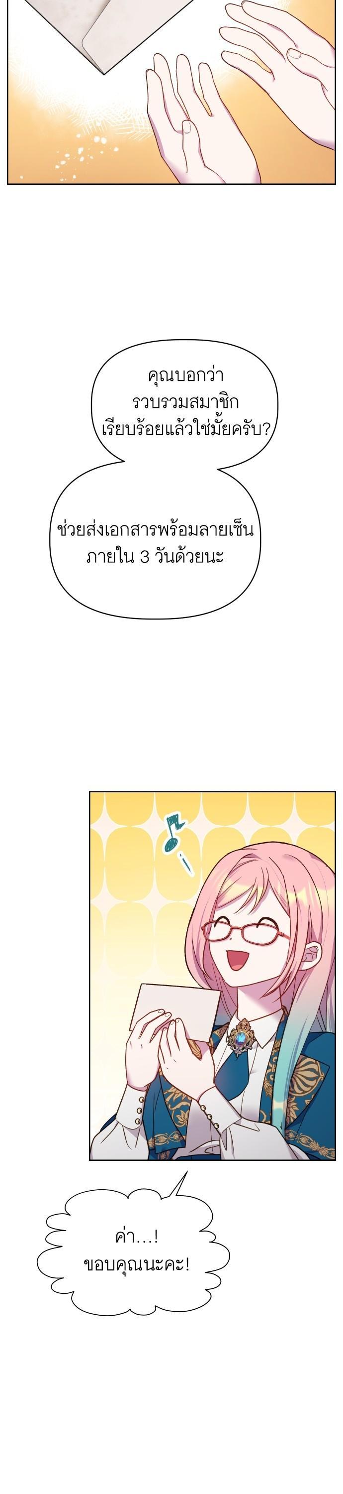 Manga-lc-com อ่านมังงะ อ่านการ์ตูน ออนไลน์ ฟรี Cashmonger of Mangem ตอนที่ 1 2 3 4 5 6 7 8 9 10 11 12 13 14 ฟรี ไม่มีโฆษณา Manga-lc - อ่าน มังงะ อ่าน การ์ตูน ออนไลน์ อ่านมังงะ ฟรี