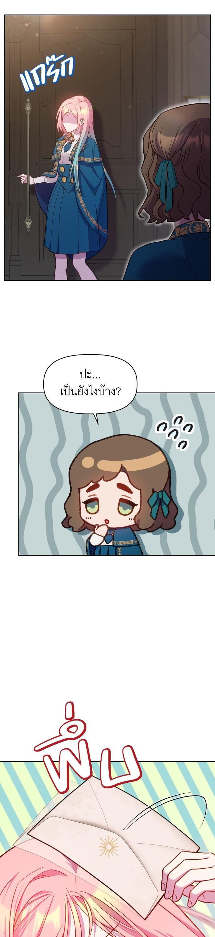 Manga-lc-com อ่านมังงะ อ่านการ์ตูน ออนไลน์ ฟรี Cashmonger of Mangem ตอนที่ 1 2 3 4 5 6 7 8 9 10 11 12 13 14 ฟรี ไม่มีโฆษณา Manga-lc - อ่าน มังงะ อ่าน การ์ตูน ออนไลน์ อ่านมังงะ ฟรี