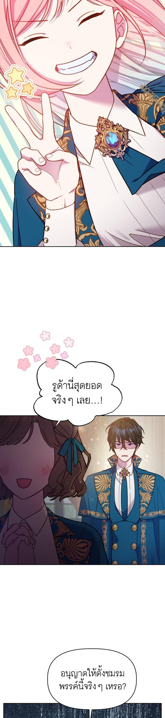Manga-lc-com อ่านมังงะ อ่านการ์ตูน ออนไลน์ ฟรี Cashmonger of Mangem ตอนที่ 1 2 3 4 5 6 7 8 9 10 11 12 13 14 ฟรี ไม่มีโฆษณา Manga-lc - อ่าน มังงะ อ่าน การ์ตูน ออนไลน์ อ่านมังงะ ฟรี