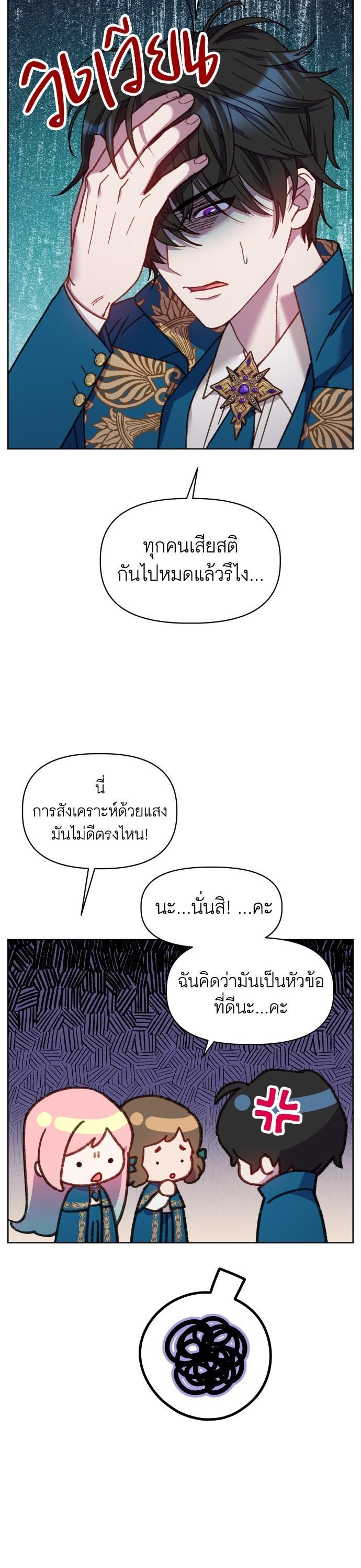 Manga-lc-com อ่านมังงะ อ่านการ์ตูน ออนไลน์ ฟรี Cashmonger of Mangem ตอนที่ 1 2 3 4 5 6 7 8 9 10 11 12 13 14 ฟรี ไม่มีโฆษณา Manga-lc - อ่าน มังงะ อ่าน การ์ตูน ออนไลน์ อ่านมังงะ ฟรี