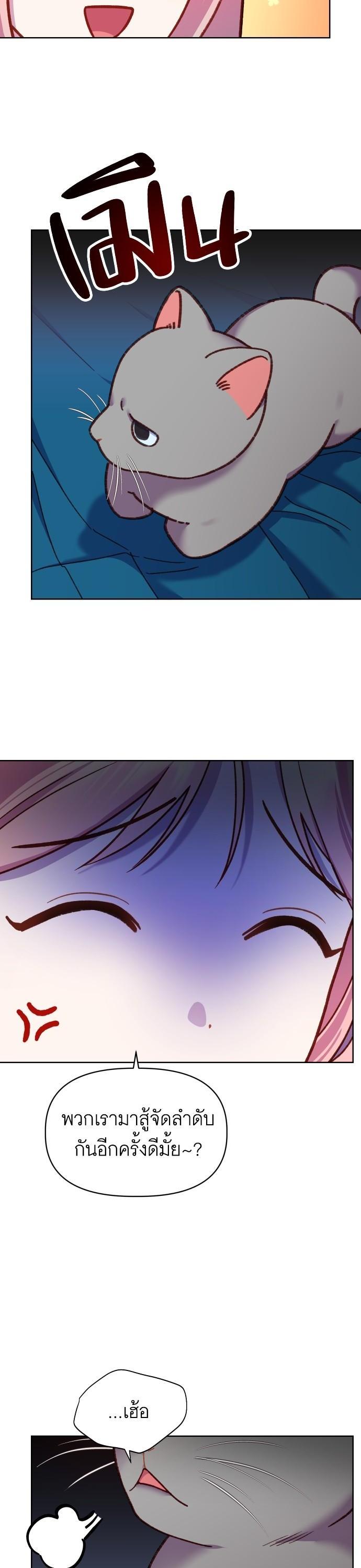 Manga-lc-com อ่านมังงะ อ่านการ์ตูน ออนไลน์ ฟรี Cashmonger of Mangem ตอนที่ 1 2 3 4 5 6 7 8 9 10 11 12 13 14 ฟรี ไม่มีโฆษณา Manga-lc - อ่าน มังงะ อ่าน การ์ตูน ออนไลน์ อ่านมังงะ ฟรี