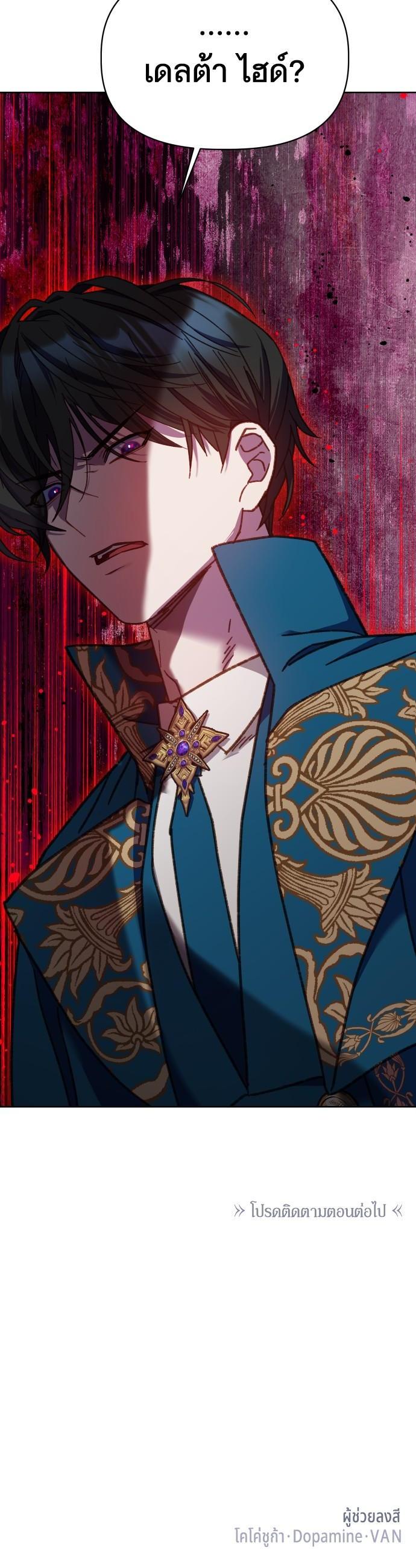 Manga-lc-com อ่านมังงะ อ่านการ์ตูน ออนไลน์ ฟรี Cashmonger of Mangem ตอนที่ 1 2 3 4 5 6 7 8 9 10 11 12 13 14 ฟรี ไม่มีโฆษณา Manga-lc - อ่าน มังงะ อ่าน การ์ตูน ออนไลน์ อ่านมังงะ ฟรี