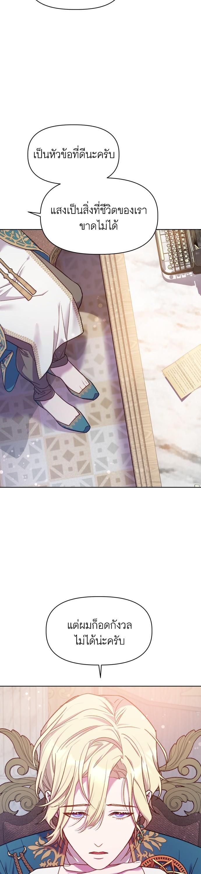 Manga-lc-com อ่านมังงะ อ่านการ์ตูน ออนไลน์ ฟรี Cashmonger of Mangem ตอนที่ 1 2 3 4 5 6 7 8 9 10 11 12 13 14 ฟรี ไม่มีโฆษณา Manga-lc - อ่าน มังงะ อ่าน การ์ตูน ออนไลน์ อ่านมังงะ ฟรี