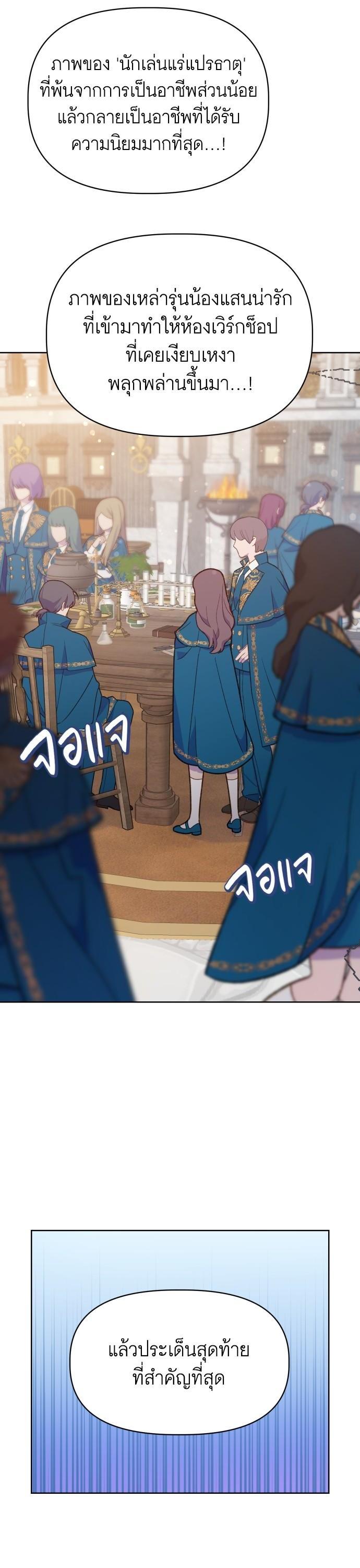 Manga-lc-com อ่านมังงะ อ่านการ์ตูน ออนไลน์ ฟรี Cashmonger of Mangem ตอนที่ 1 2 3 4 5 6 7 8 9 10 11 12 13 14 ฟรี ไม่มีโฆษณา Manga-lc - อ่าน มังงะ อ่าน การ์ตูน ออนไลน์ อ่านมังงะ ฟรี