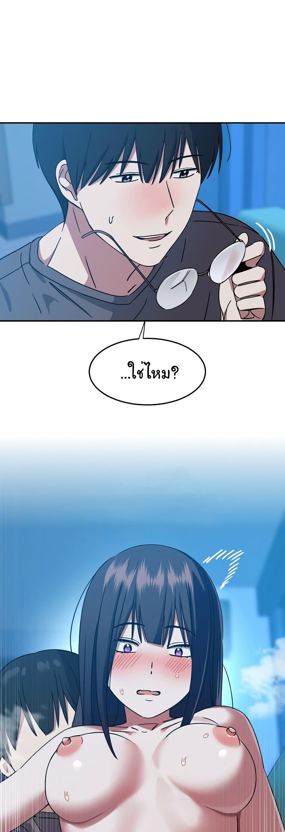 Doujin-Lc- อ่าน โดจิน มังฮวา เกาหลี ญี่ปุ่น จีน แปลไทย Iron-Wall Beauty of My Department is a Masochist! ตอนที่ 1 2 3 4 5 6 7 8 9 10 11 12 13 14 ฟรี ไม่มีโฆษณา อ่าน โดจิน Manhwa เกาหลี ญี่ปุ่น จีน เรามีครบ คัดมาให้เน้นๆ โดจิน 18+ รับประกันความฟินโดย  Doujin Lc