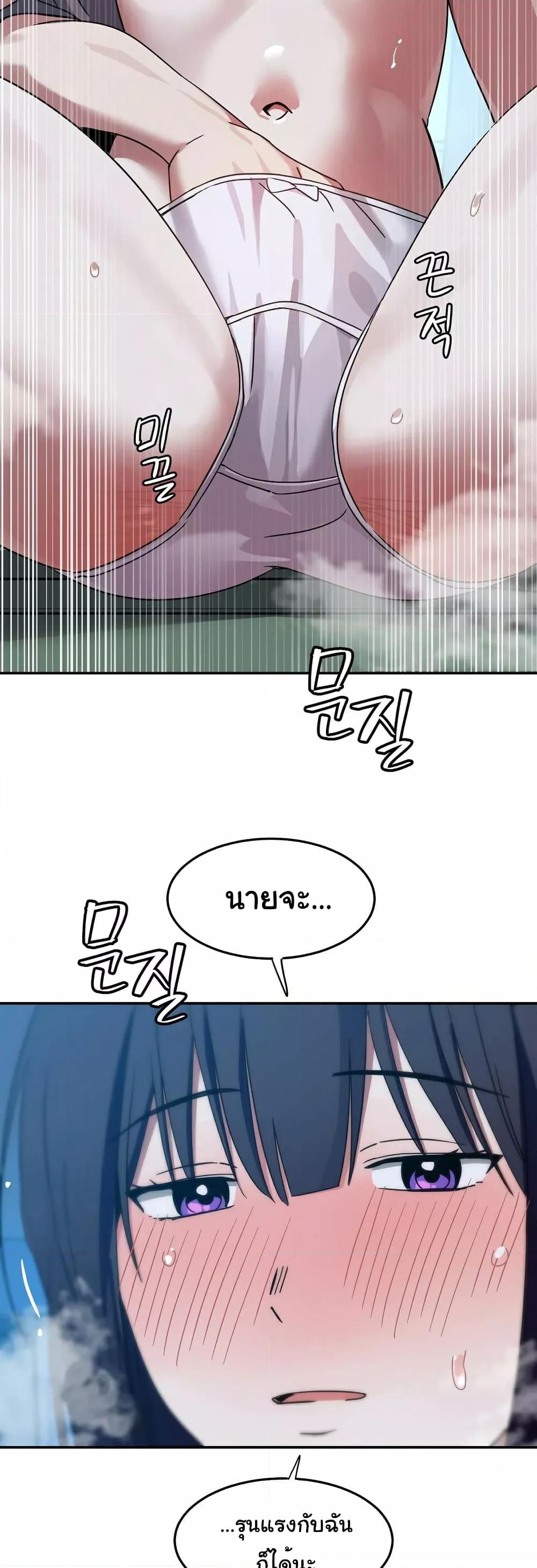 Doujin-Lc- อ่าน โดจิน มังฮวา เกาหลี ญี่ปุ่น จีน แปลไทย Iron-Wall Beauty of My Department is a Masochist! ตอนที่ 1 2 3 4 5 6 7 8 9 10 11 12 13 14 ฟรี ไม่มีโฆษณา อ่าน โดจิน Manhwa เกาหลี ญี่ปุ่น จีน เรามีครบ คัดมาให้เน้นๆ โดจิน 18+ รับประกันความฟินโดย  Doujin Lc