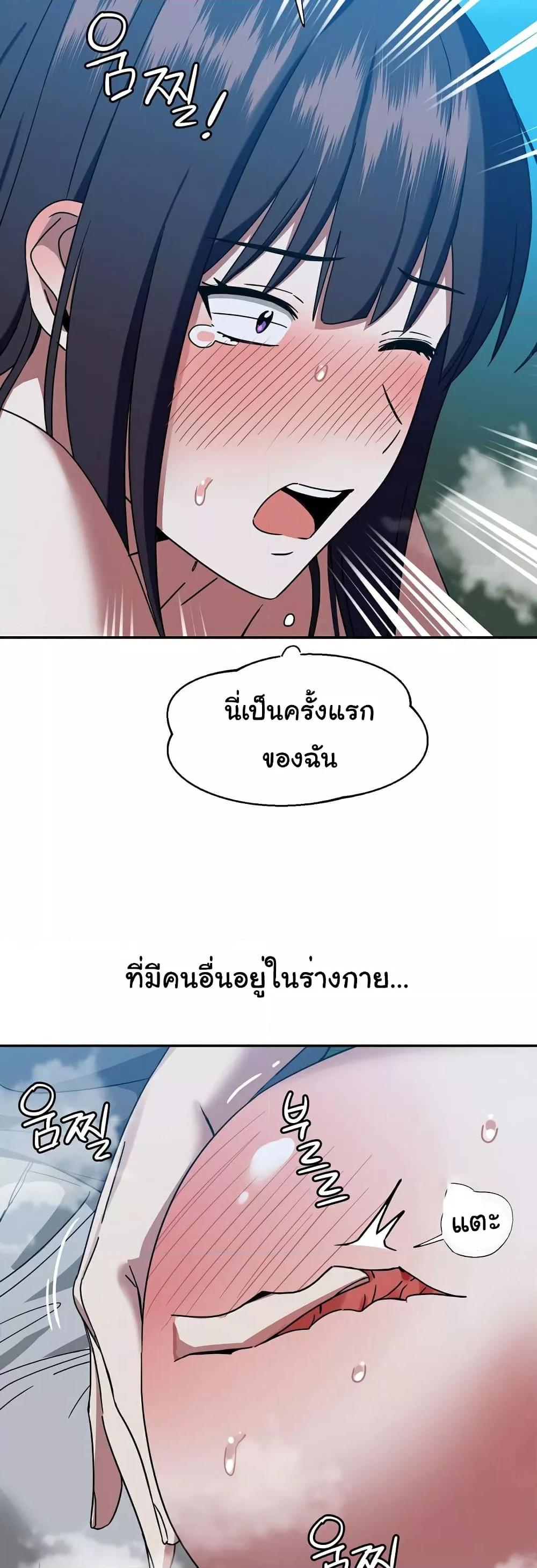 Doujin-Lc- อ่าน โดจิน มังฮวา เกาหลี ญี่ปุ่น จีน แปลไทย Iron-Wall Beauty of My Department is a Masochist! ตอนที่ 1 2 3 4 5 6 7 8 9 10 11 12 13 14 ฟรี ไม่มีโฆษณา อ่าน โดจิน Manhwa เกาหลี ญี่ปุ่น จีน เรามีครบ คัดมาให้เน้นๆ โดจิน 18+ รับประกันความฟินโดย  Doujin Lc