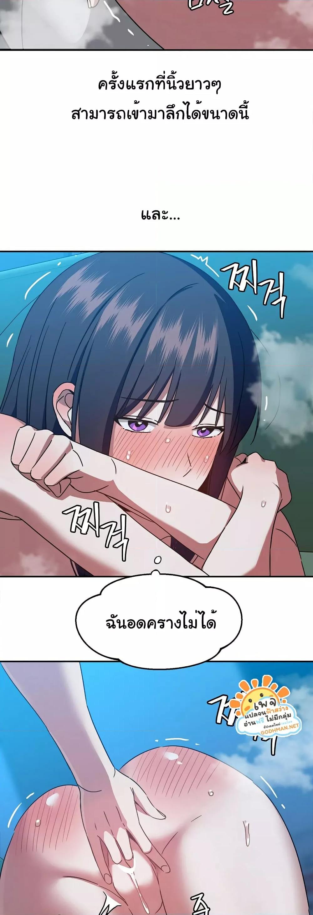 Doujin-Lc- อ่าน โดจิน มังฮวา เกาหลี ญี่ปุ่น จีน แปลไทย Iron-Wall Beauty of My Department is a Masochist! ตอนที่ 1 2 3 4 5 6 7 8 9 10 11 12 13 14 ฟรี ไม่มีโฆษณา อ่าน โดจิน Manhwa เกาหลี ญี่ปุ่น จีน เรามีครบ คัดมาให้เน้นๆ โดจิน 18+ รับประกันความฟินโดย  Doujin Lc