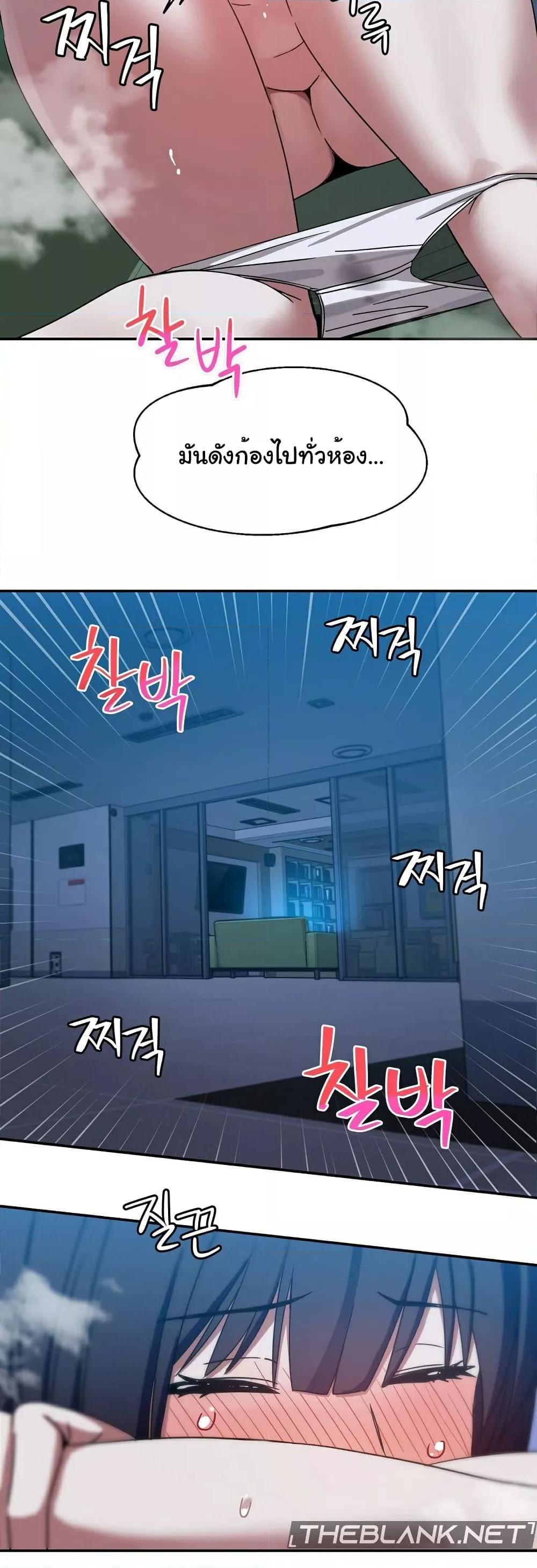 Doujin-Lc- อ่าน โดจิน มังฮวา เกาหลี ญี่ปุ่น จีน แปลไทย Iron-Wall Beauty of My Department is a Masochist! ตอนที่ 1 2 3 4 5 6 7 8 9 10 11 12 13 14 ฟรี ไม่มีโฆษณา อ่าน โดจิน Manhwa เกาหลี ญี่ปุ่น จีน เรามีครบ คัดมาให้เน้นๆ โดจิน 18+ รับประกันความฟินโดย  Doujin Lc