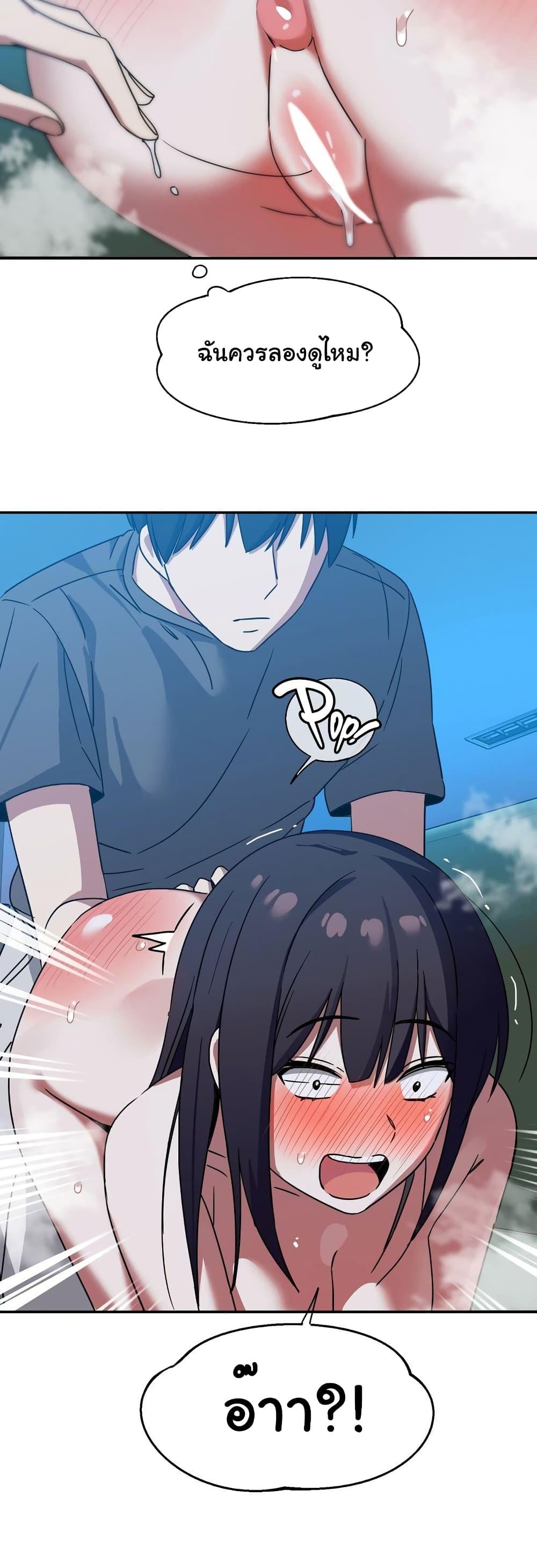 Doujin-Lc- อ่าน โดจิน มังฮวา เกาหลี ญี่ปุ่น จีน แปลไทย Iron-Wall Beauty of My Department is a Masochist! ตอนที่ 1 2 3 4 5 6 7 8 9 10 11 12 13 14 ฟรี ไม่มีโฆษณา อ่าน โดจิน Manhwa เกาหลี ญี่ปุ่น จีน เรามีครบ คัดมาให้เน้นๆ โดจิน 18+ รับประกันความฟินโดย  Doujin Lc