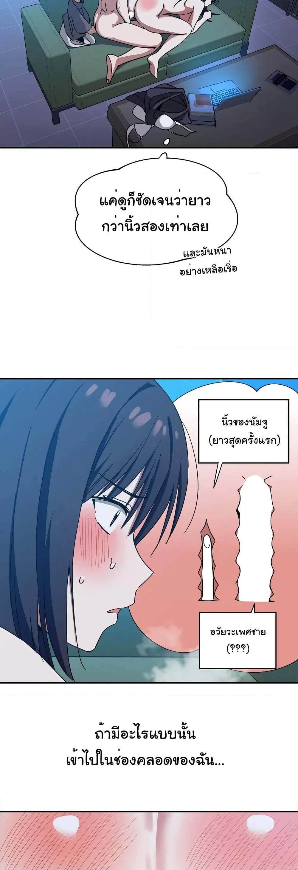 Doujin-Lc- อ่าน โดจิน มังฮวา เกาหลี ญี่ปุ่น จีน แปลไทย Iron-Wall Beauty of My Department is a Masochist! ตอนที่ 1 2 3 4 5 6 7 8 9 10 11 12 13 14 ฟรี ไม่มีโฆษณา อ่าน โดจิน Manhwa เกาหลี ญี่ปุ่น จีน เรามีครบ คัดมาให้เน้นๆ โดจิน 18+ รับประกันความฟินโดย  Doujin Lc