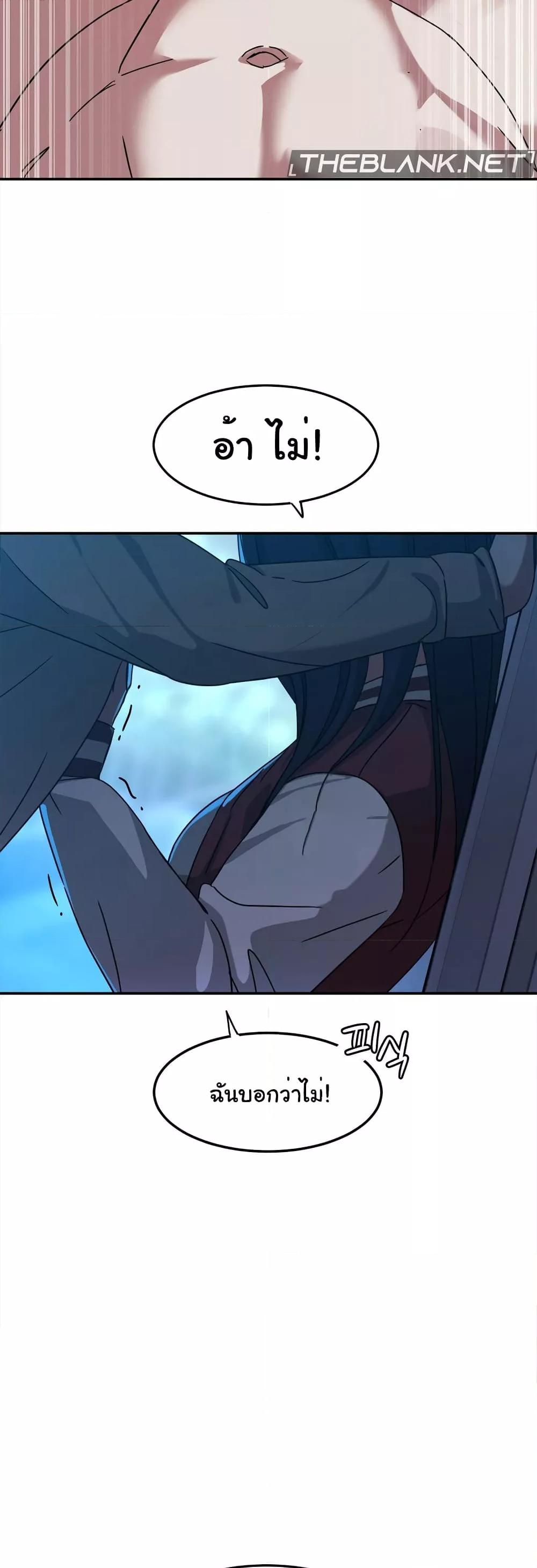 Doujin-Lc- อ่าน โดจิน มังฮวา เกาหลี ญี่ปุ่น จีน แปลไทย Iron-Wall Beauty of My Department is a Masochist! ตอนที่ 1 2 3 4 5 6 7 8 9 10 11 12 13 14 ฟรี ไม่มีโฆษณา อ่าน โดจิน Manhwa เกาหลี ญี่ปุ่น จีน เรามีครบ คัดมาให้เน้นๆ โดจิน 18+ รับประกันความฟินโดย  Doujin Lc