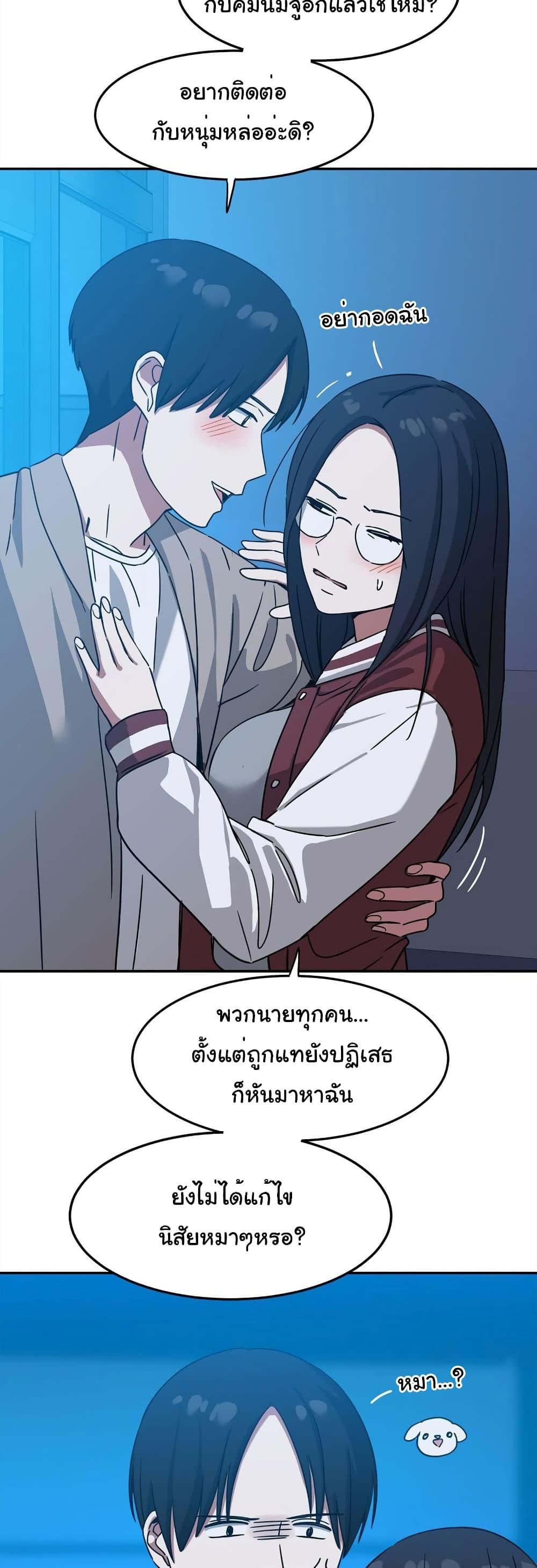 Doujin-Lc- อ่าน โดจิน มังฮวา เกาหลี ญี่ปุ่น จีน แปลไทย Iron-Wall Beauty of My Department is a Masochist! ตอนที่ 1 2 3 4 5 6 7 8 9 10 11 12 13 14 ฟรี ไม่มีโฆษณา อ่าน โดจิน Manhwa เกาหลี ญี่ปุ่น จีน เรามีครบ คัดมาให้เน้นๆ โดจิน 18+ รับประกันความฟินโดย  Doujin Lc