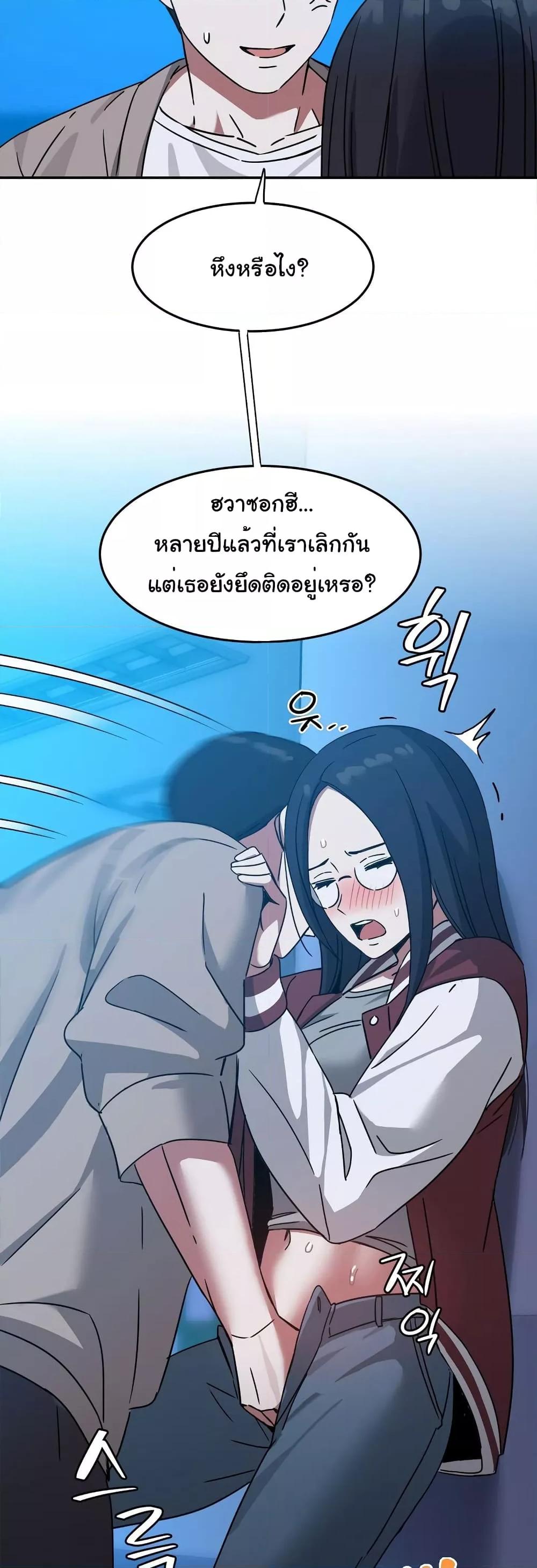 Doujin-Lc- อ่าน โดจิน มังฮวา เกาหลี ญี่ปุ่น จีน แปลไทย Iron-Wall Beauty of My Department is a Masochist! ตอนที่ 1 2 3 4 5 6 7 8 9 10 11 12 13 14 ฟรี ไม่มีโฆษณา อ่าน โดจิน Manhwa เกาหลี ญี่ปุ่น จีน เรามีครบ คัดมาให้เน้นๆ โดจิน 18+ รับประกันความฟินโดย  Doujin Lc