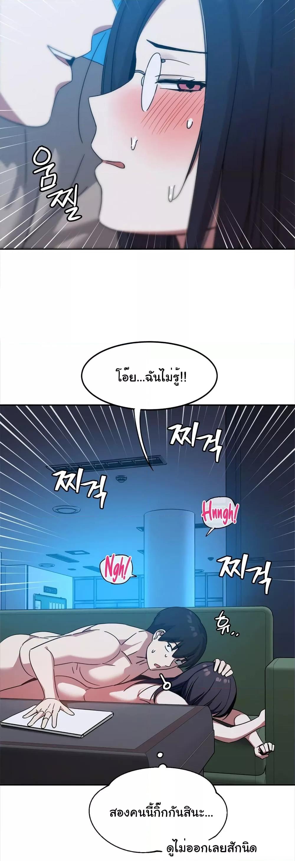 Doujin-Lc- อ่าน โดจิน มังฮวา เกาหลี ญี่ปุ่น จีน แปลไทย Iron-Wall Beauty of My Department is a Masochist! ตอนที่ 1 2 3 4 5 6 7 8 9 10 11 12 13 14 ฟรี ไม่มีโฆษณา อ่าน โดจิน Manhwa เกาหลี ญี่ปุ่น จีน เรามีครบ คัดมาให้เน้นๆ โดจิน 18+ รับประกันความฟินโดย  Doujin Lc