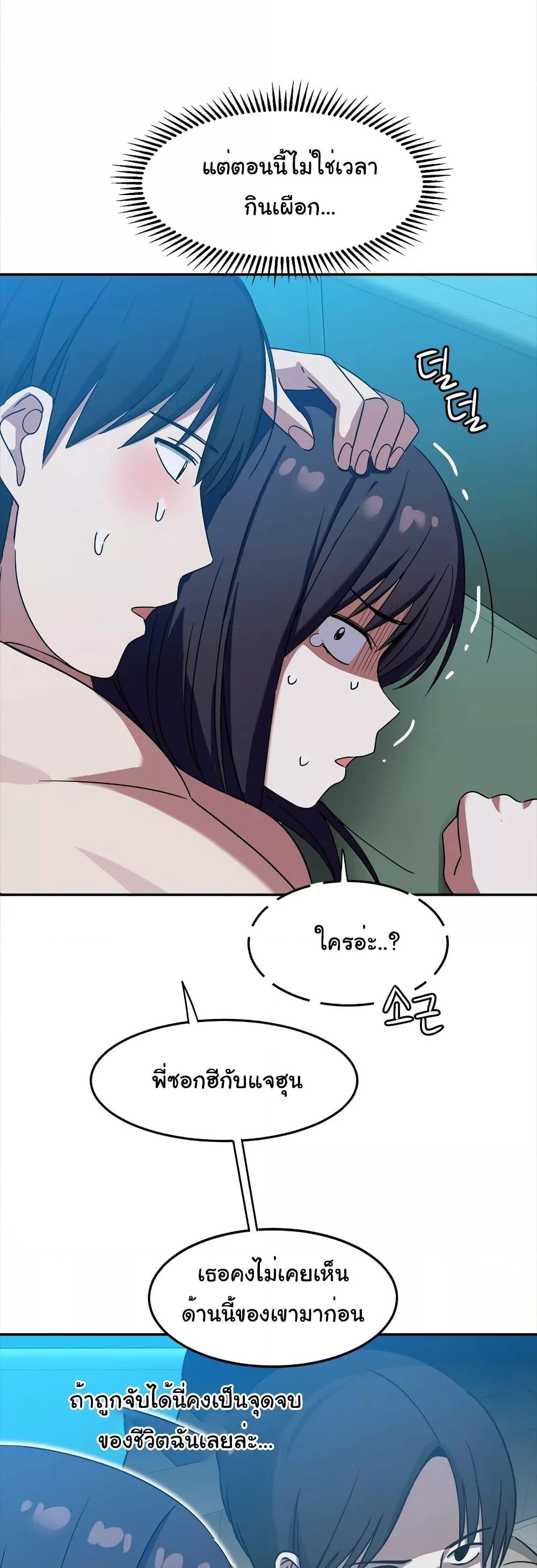 Doujin-Lc- อ่าน โดจิน มังฮวา เกาหลี ญี่ปุ่น จีน แปลไทย Iron-Wall Beauty of My Department is a Masochist! ตอนที่ 1 2 3 4 5 6 7 8 9 10 11 12 13 14 ฟรี ไม่มีโฆษณา อ่าน โดจิน Manhwa เกาหลี ญี่ปุ่น จีน เรามีครบ คัดมาให้เน้นๆ โดจิน 18+ รับประกันความฟินโดย  Doujin Lc