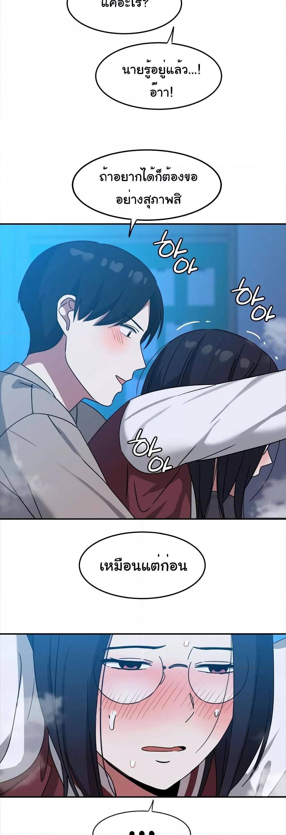 Doujin-Lc- อ่าน โดจิน มังฮวา เกาหลี ญี่ปุ่น จีน แปลไทย Iron-Wall Beauty of My Department is a Masochist! ตอนที่ 1 2 3 4 5 6 7 8 9 10 11 12 13 14 ฟรี ไม่มีโฆษณา อ่าน โดจิน Manhwa เกาหลี ญี่ปุ่น จีน เรามีครบ คัดมาให้เน้นๆ โดจิน 18+ รับประกันความฟินโดย  Doujin Lc