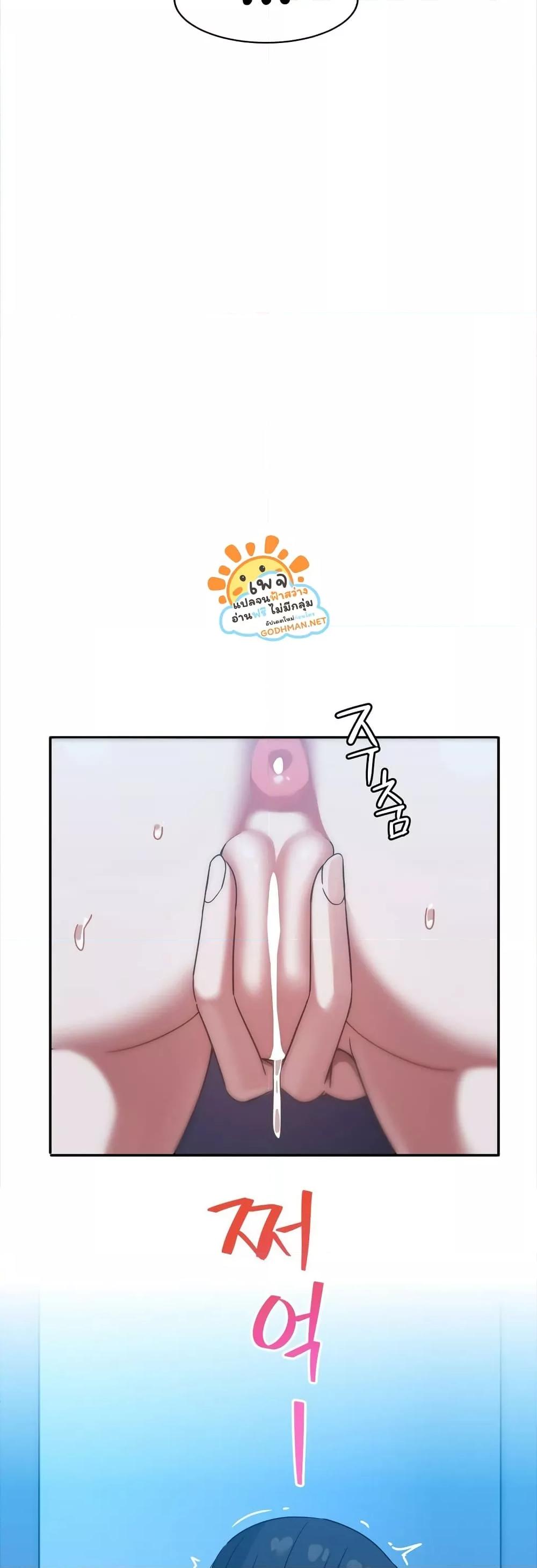 Doujin-Lc- อ่าน โดจิน มังฮวา เกาหลี ญี่ปุ่น จีน แปลไทย Iron-Wall Beauty of My Department is a Masochist! ตอนที่ 1 2 3 4 5 6 7 8 9 10 11 12 13 14 ฟรี ไม่มีโฆษณา อ่าน โดจิน Manhwa เกาหลี ญี่ปุ่น จีน เรามีครบ คัดมาให้เน้นๆ โดจิน 18+ รับประกันความฟินโดย  Doujin Lc