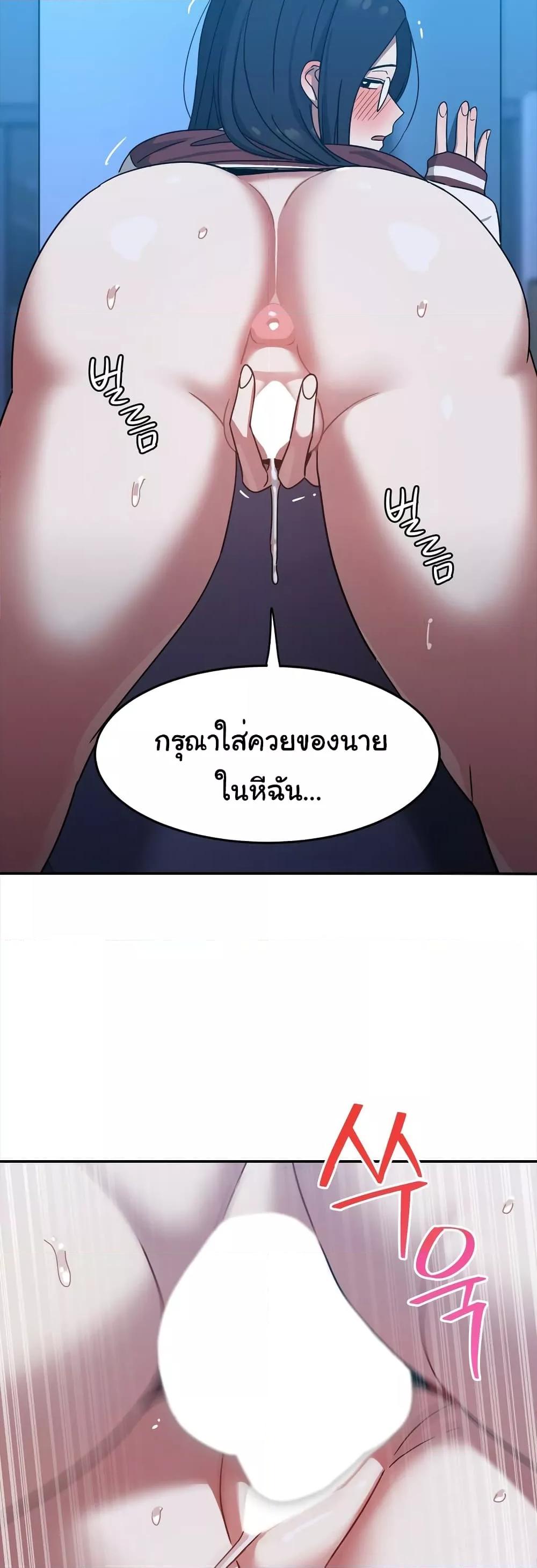 Doujin-Lc- อ่าน โดจิน มังฮวา เกาหลี ญี่ปุ่น จีน แปลไทย Iron-Wall Beauty of My Department is a Masochist! ตอนที่ 1 2 3 4 5 6 7 8 9 10 11 12 13 14 ฟรี ไม่มีโฆษณา อ่าน โดจิน Manhwa เกาหลี ญี่ปุ่น จีน เรามีครบ คัดมาให้เน้นๆ โดจิน 18+ รับประกันความฟินโดย  Doujin Lc