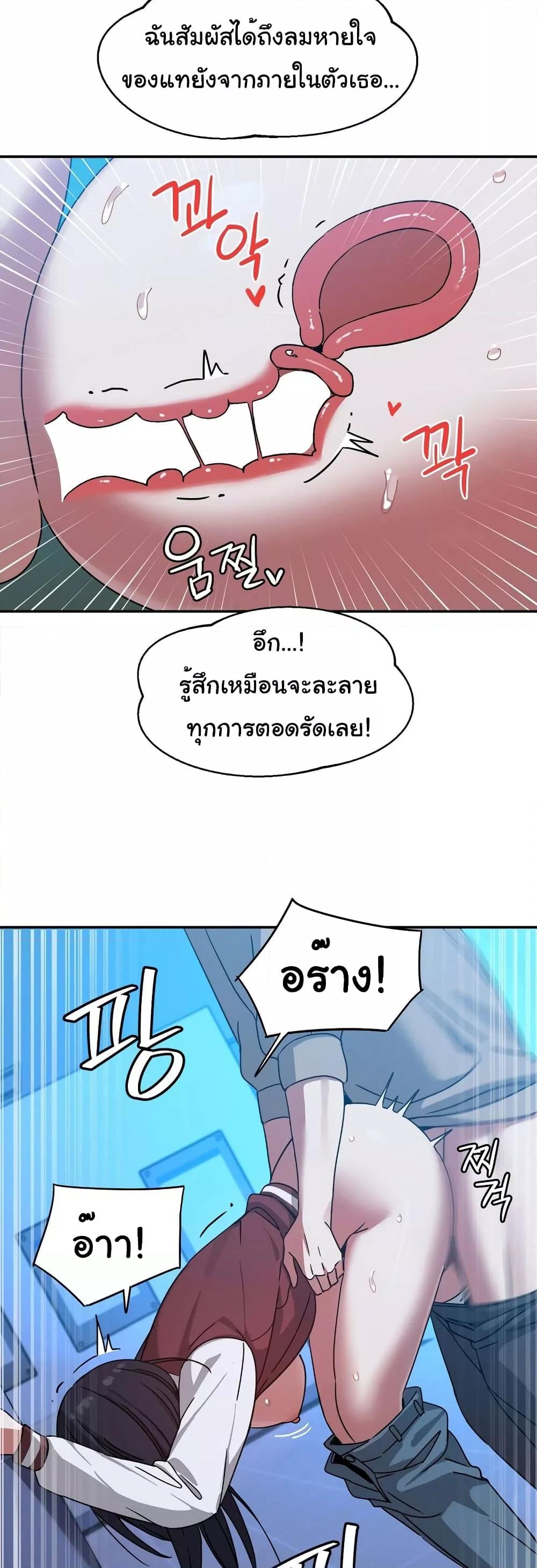 Doujin-Lc- อ่าน โดจิน มังฮวา เกาหลี ญี่ปุ่น จีน แปลไทย Iron-Wall Beauty of My Department is a Masochist! ตอนที่ 1 2 3 4 5 6 7 8 9 10 11 12 13 14 ฟรี ไม่มีโฆษณา อ่าน โดจิน Manhwa เกาหลี ญี่ปุ่น จีน เรามีครบ คัดมาให้เน้นๆ โดจิน 18+ รับประกันความฟินโดย  Doujin Lc