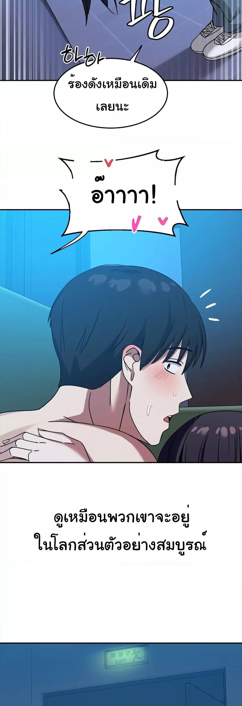 Doujin-Lc- อ่าน โดจิน มังฮวา เกาหลี ญี่ปุ่น จีน แปลไทย Iron-Wall Beauty of My Department is a Masochist! ตอนที่ 1 2 3 4 5 6 7 8 9 10 11 12 13 14 ฟรี ไม่มีโฆษณา อ่าน โดจิน Manhwa เกาหลี ญี่ปุ่น จีน เรามีครบ คัดมาให้เน้นๆ โดจิน 18+ รับประกันความฟินโดย  Doujin Lc
