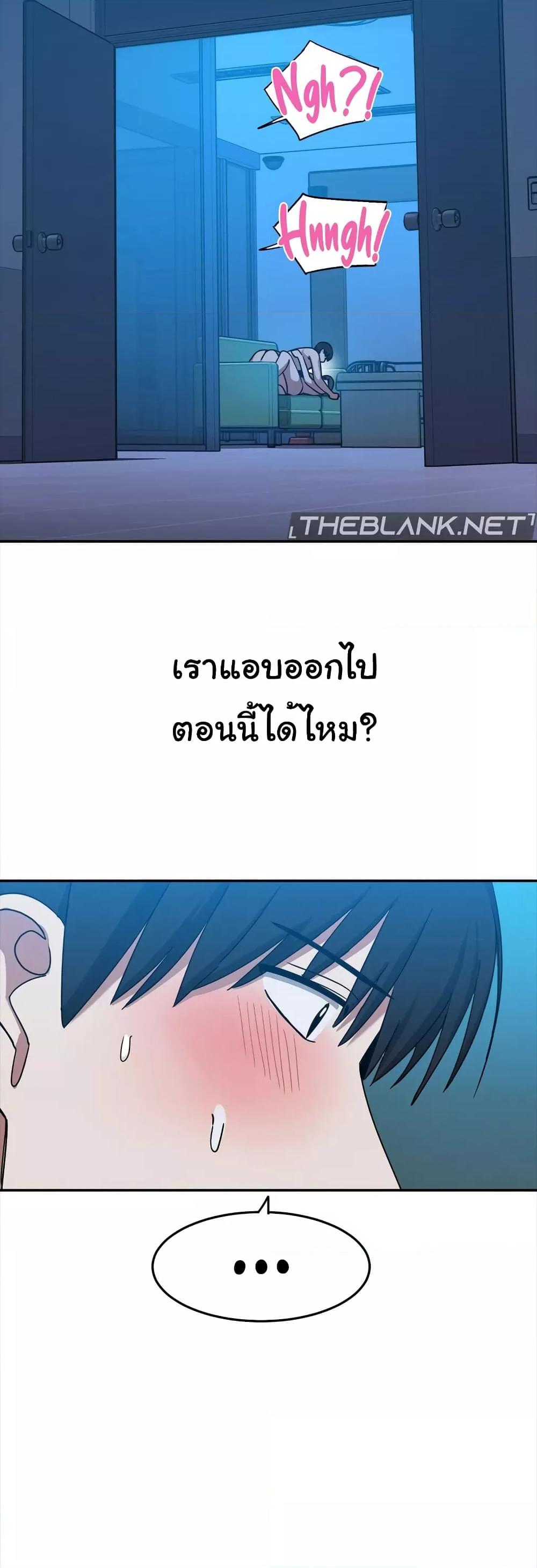 Doujin-Lc- อ่าน โดจิน มังฮวา เกาหลี ญี่ปุ่น จีน แปลไทย Iron-Wall Beauty of My Department is a Masochist! ตอนที่ 1 2 3 4 5 6 7 8 9 10 11 12 13 14 ฟรี ไม่มีโฆษณา อ่าน โดจิน Manhwa เกาหลี ญี่ปุ่น จีน เรามีครบ คัดมาให้เน้นๆ โดจิน 18+ รับประกันความฟินโดย  Doujin Lc