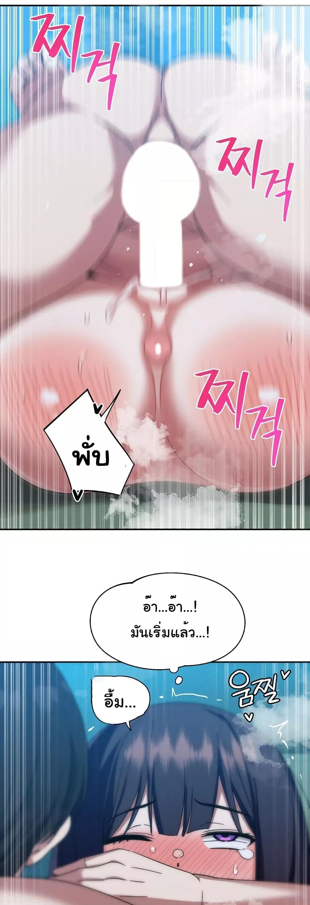 Doujin-Lc- อ่าน โดจิน มังฮวา เกาหลี ญี่ปุ่น จีน แปลไทย Iron-Wall Beauty of My Department is a Masochist! ตอนที่ 1 2 3 4 5 6 7 8 9 10 11 12 13 14 ฟรี ไม่มีโฆษณา อ่าน โดจิน Manhwa เกาหลี ญี่ปุ่น จีน เรามีครบ คัดมาให้เน้นๆ โดจิน 18+ รับประกันความฟินโดย  Doujin Lc