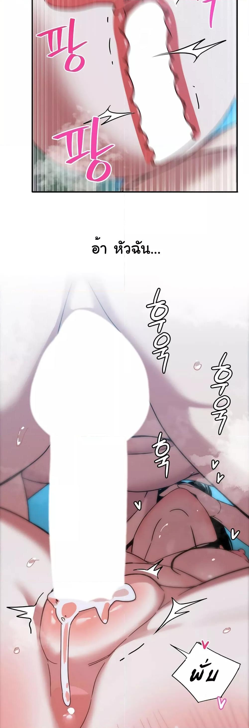 Doujin-Lc- อ่าน โดจิน มังฮวา เกาหลี ญี่ปุ่น จีน แปลไทย Iron-Wall Beauty of My Department is a Masochist! ตอนที่ 1 2 3 4 5 6 7 8 9 10 11 12 13 14 ฟรี ไม่มีโฆษณา อ่าน โดจิน Manhwa เกาหลี ญี่ปุ่น จีน เรามีครบ คัดมาให้เน้นๆ โดจิน 18+ รับประกันความฟินโดย  Doujin Lc