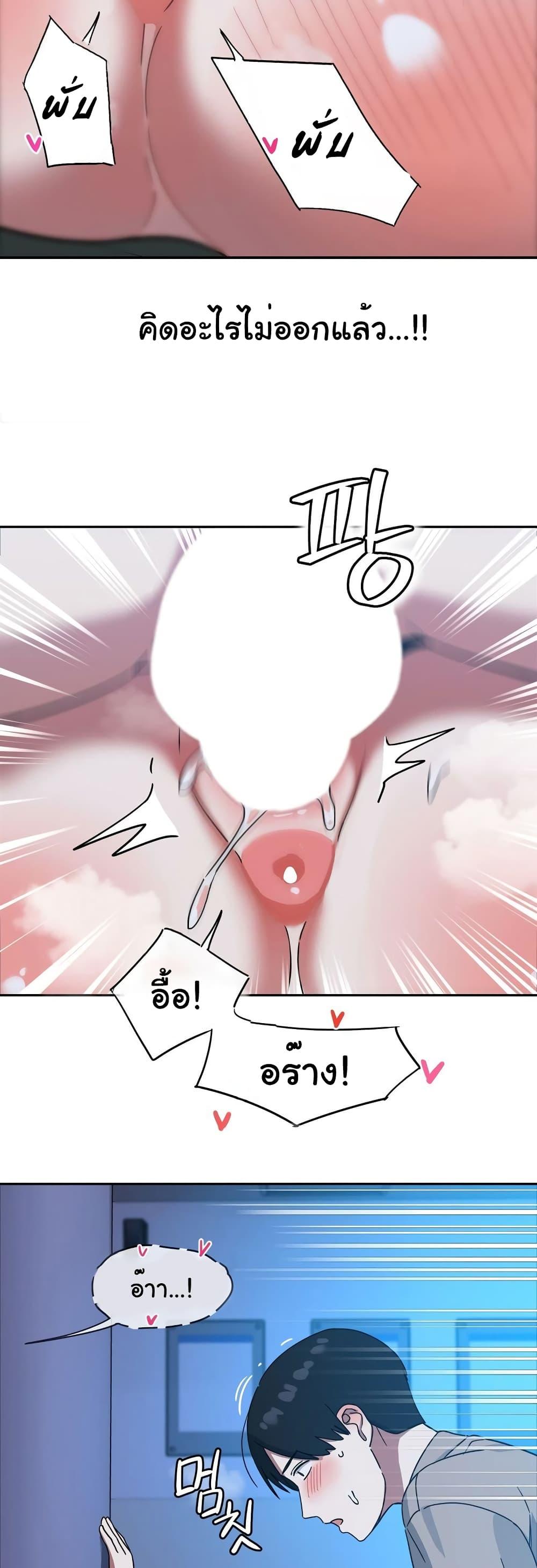 Doujin-Lc- อ่าน โดจิน มังฮวา เกาหลี ญี่ปุ่น จีน แปลไทย Iron-Wall Beauty of My Department is a Masochist! ตอนที่ 1 2 3 4 5 6 7 8 9 10 11 12 13 14 ฟรี ไม่มีโฆษณา อ่าน โดจิน Manhwa เกาหลี ญี่ปุ่น จีน เรามีครบ คัดมาให้เน้นๆ โดจิน 18+ รับประกันความฟินโดย  Doujin Lc