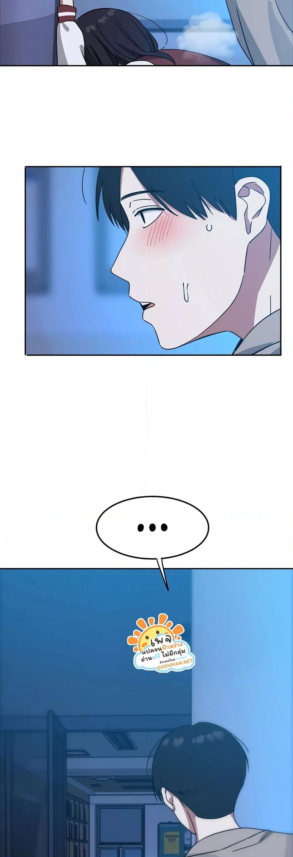 Doujin-Lc- อ่าน โดจิน มังฮวา เกาหลี ญี่ปุ่น จีน แปลไทย Iron-Wall Beauty of My Department is a Masochist! ตอนที่ 1 2 3 4 5 6 7 8 9 10 11 12 13 14 ฟรี ไม่มีโฆษณา อ่าน โดจิน Manhwa เกาหลี ญี่ปุ่น จีน เรามีครบ คัดมาให้เน้นๆ โดจิน 18+ รับประกันความฟินโดย  Doujin Lc