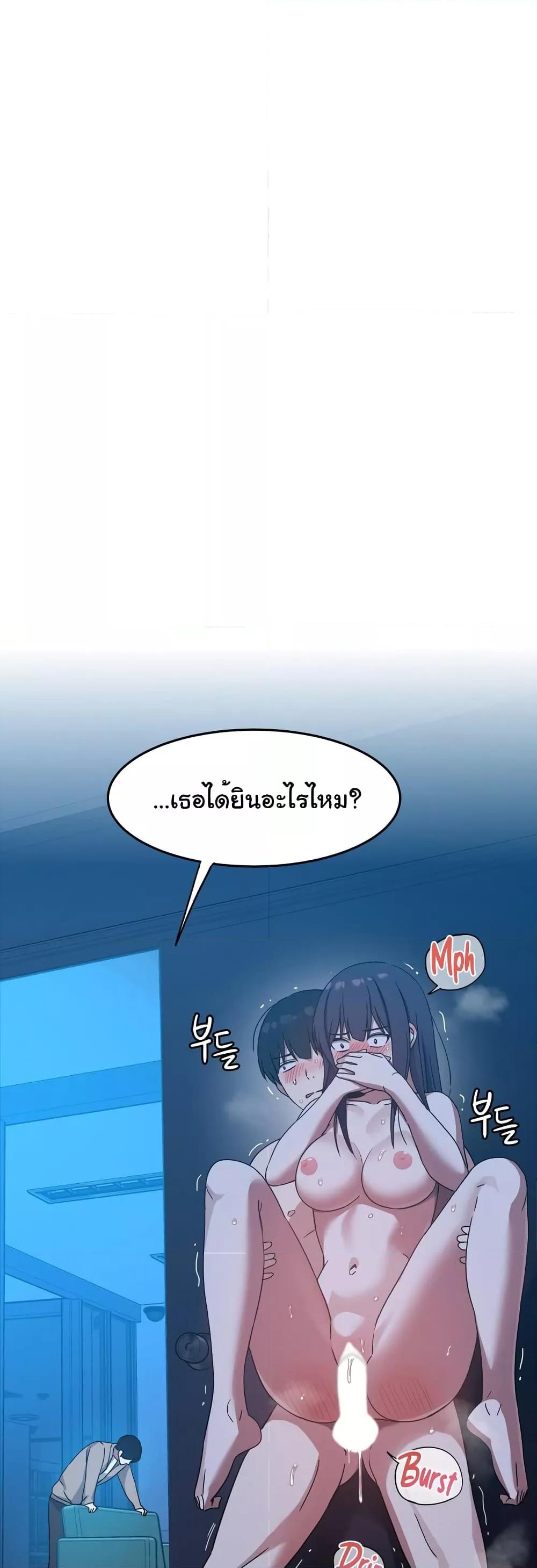 Doujin-Lc- อ่าน โดจิน มังฮวา เกาหลี ญี่ปุ่น จีน แปลไทย Iron-Wall Beauty of My Department is a Masochist! ตอนที่ 1 2 3 4 5 6 7 8 9 10 11 12 13 14 ฟรี ไม่มีโฆษณา อ่าน โดจิน Manhwa เกาหลี ญี่ปุ่น จีน เรามีครบ คัดมาให้เน้นๆ โดจิน 18+ รับประกันความฟินโดย  Doujin Lc