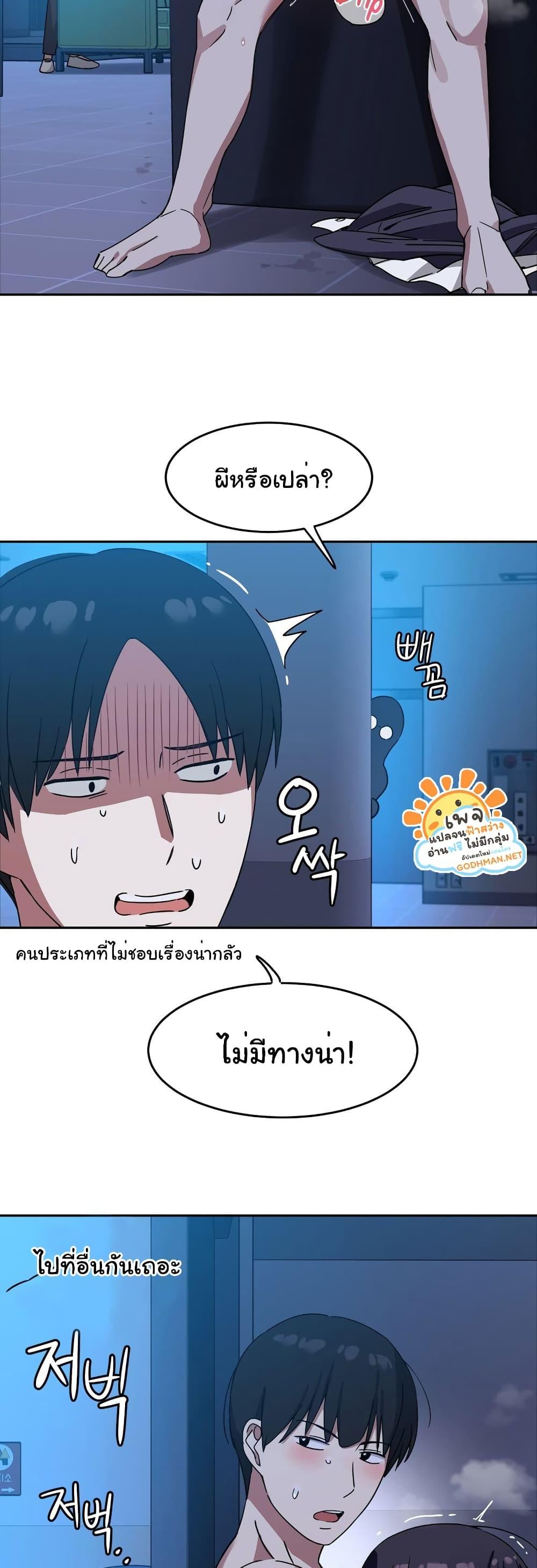 Doujin-Lc- อ่าน โดจิน มังฮวา เกาหลี ญี่ปุ่น จีน แปลไทย Iron-Wall Beauty of My Department is a Masochist! ตอนที่ 1 2 3 4 5 6 7 8 9 10 11 12 13 14 ฟรี ไม่มีโฆษณา อ่าน โดจิน Manhwa เกาหลี ญี่ปุ่น จีน เรามีครบ คัดมาให้เน้นๆ โดจิน 18+ รับประกันความฟินโดย  Doujin Lc