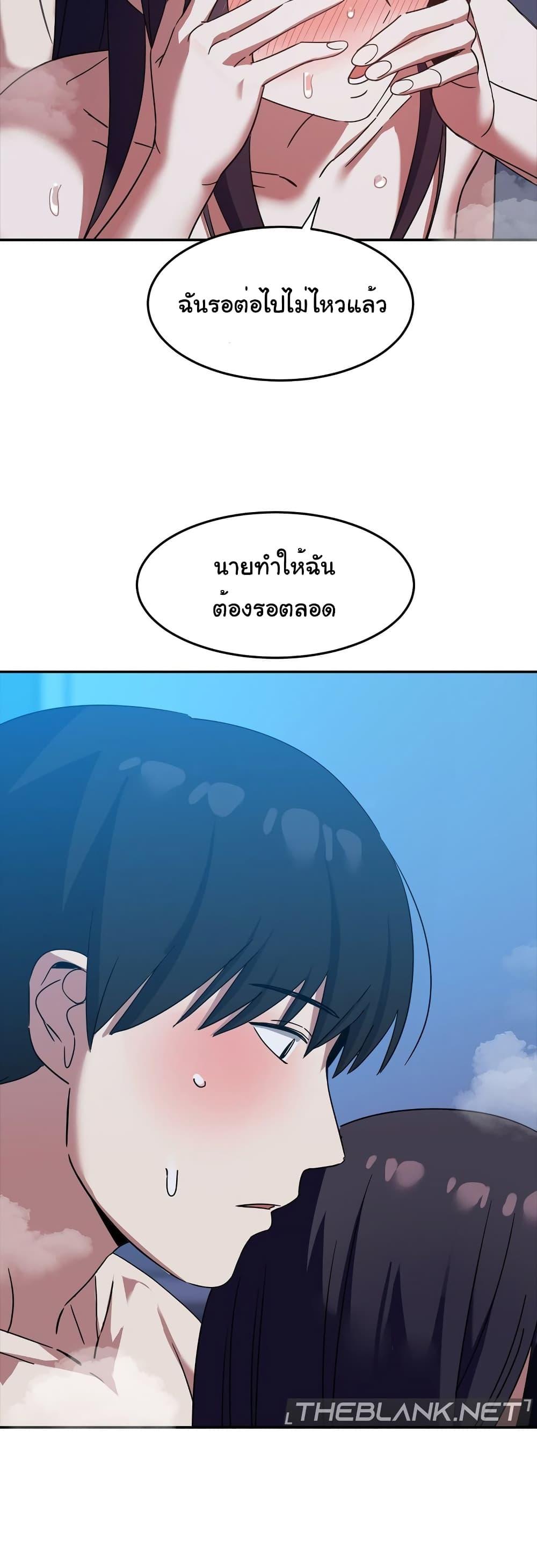 Doujin-Lc- อ่าน โดจิน มังฮวา เกาหลี ญี่ปุ่น จีน แปลไทย Iron-Wall Beauty of My Department is a Masochist! ตอนที่ 1 2 3 4 5 6 7 8 9 10 11 12 13 14 ฟรี ไม่มีโฆษณา อ่าน โดจิน Manhwa เกาหลี ญี่ปุ่น จีน เรามีครบ คัดมาให้เน้นๆ โดจิน 18+ รับประกันความฟินโดย  Doujin Lc