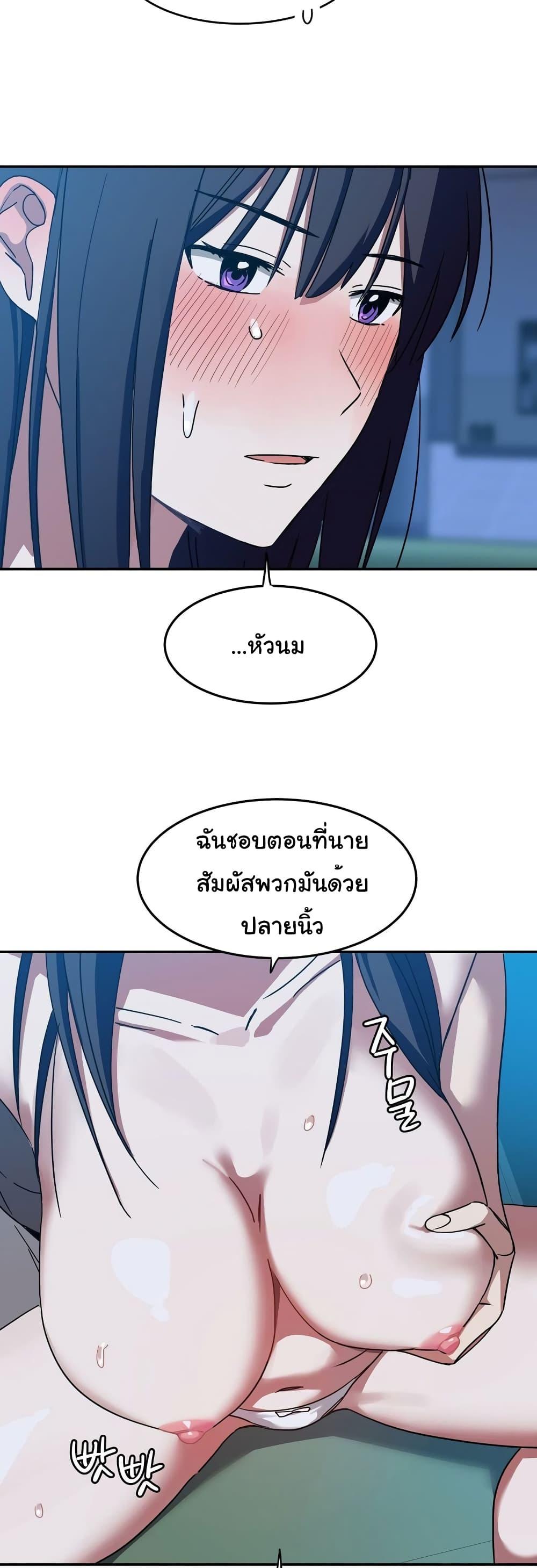 Doujin-Lc- อ่าน โดจิน มังฮวา เกาหลี ญี่ปุ่น จีน แปลไทย Iron-Wall Beauty of My Department is a Masochist! ตอนที่ 1 2 3 4 5 6 7 8 9 10 11 12 13 14 ฟรี ไม่มีโฆษณา อ่าน โดจิน Manhwa เกาหลี ญี่ปุ่น จีน เรามีครบ คัดมาให้เน้นๆ โดจิน 18+ รับประกันความฟินโดย  Doujin Lc