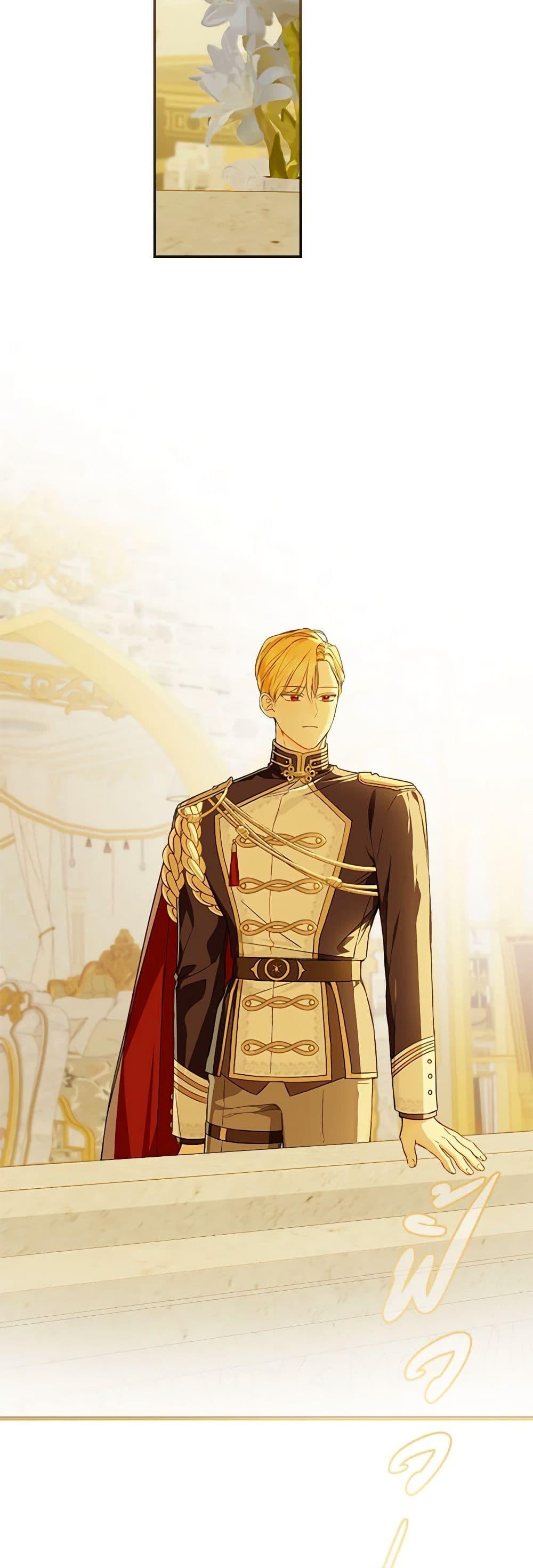 Manga-lc-com อ่านมังงะ อ่านการ์ตูน ออนไลน์ ฟรี My Farm by the Palace ตอนที่ 1 2 3 4 5 6 7 8 9 10 11 12 13 14 ฟรี ไม่มีโฆษณา Manga-lc - อ่าน มังงะ อ่าน การ์ตูน ออนไลน์ อ่านมังงะ ฟรี