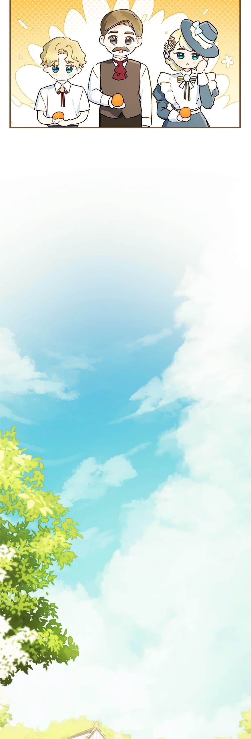 Manga-lc-com อ่านมังงะ อ่านการ์ตูน ออนไลน์ ฟรี My Farm by the Palace ตอนที่ 1 2 3 4 5 6 7 8 9 10 11 12 13 14 ฟรี ไม่มีโฆษณา Manga-lc - อ่าน มังงะ อ่าน การ์ตูน ออนไลน์ อ่านมังงะ ฟรี