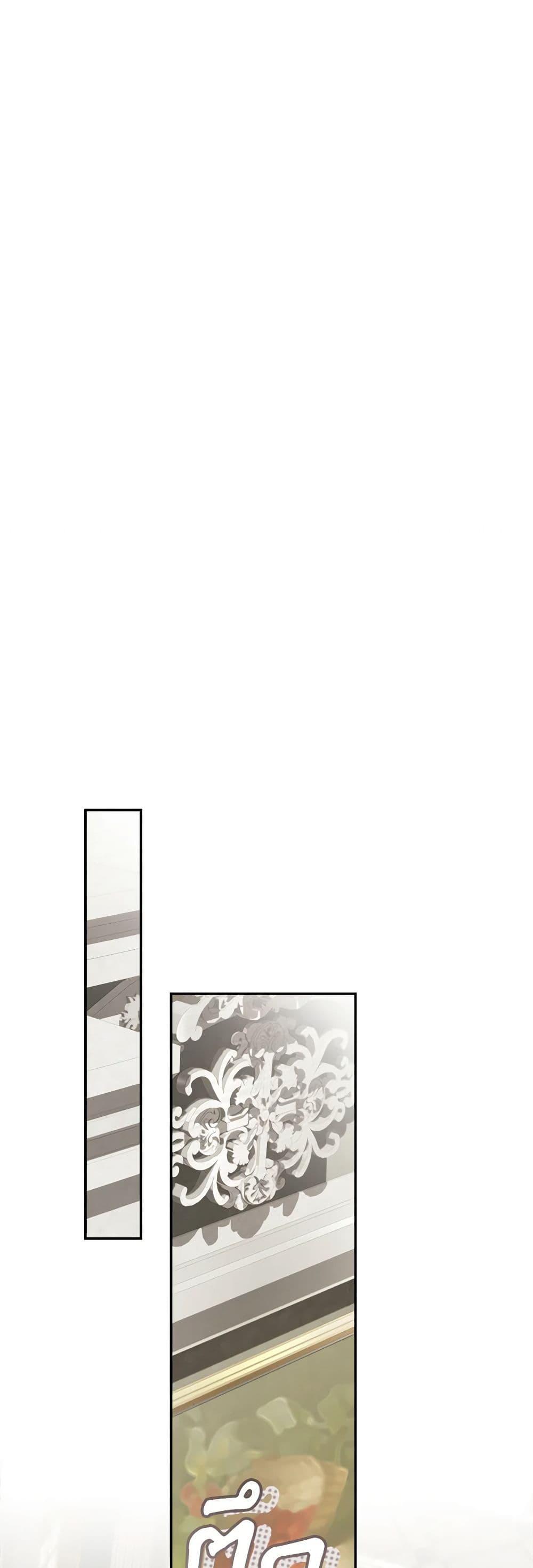 Manga-lc-com อ่านมังงะ อ่านการ์ตูน ออนไลน์ ฟรี My Farm by the Palace ตอนที่ 1 2 3 4 5 6 7 8 9 10 11 12 13 14 ฟรี ไม่มีโฆษณา Manga-lc - อ่าน มังงะ อ่าน การ์ตูน ออนไลน์ อ่านมังงะ ฟรี